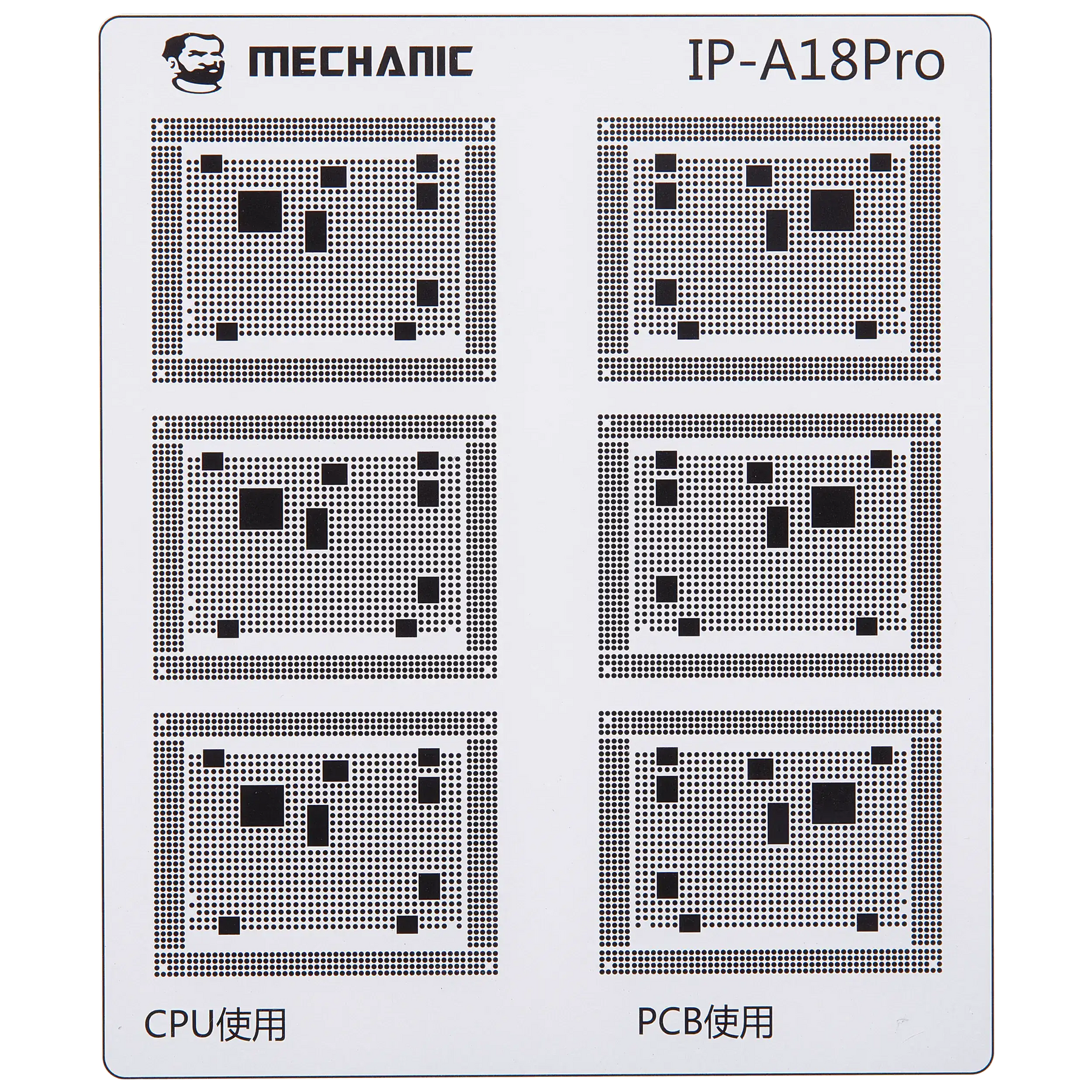 CPU Repair Green Oil Stencil (A8 - A18 Pro) For iPhone 6-16 Series (COM80) (Mechanic)