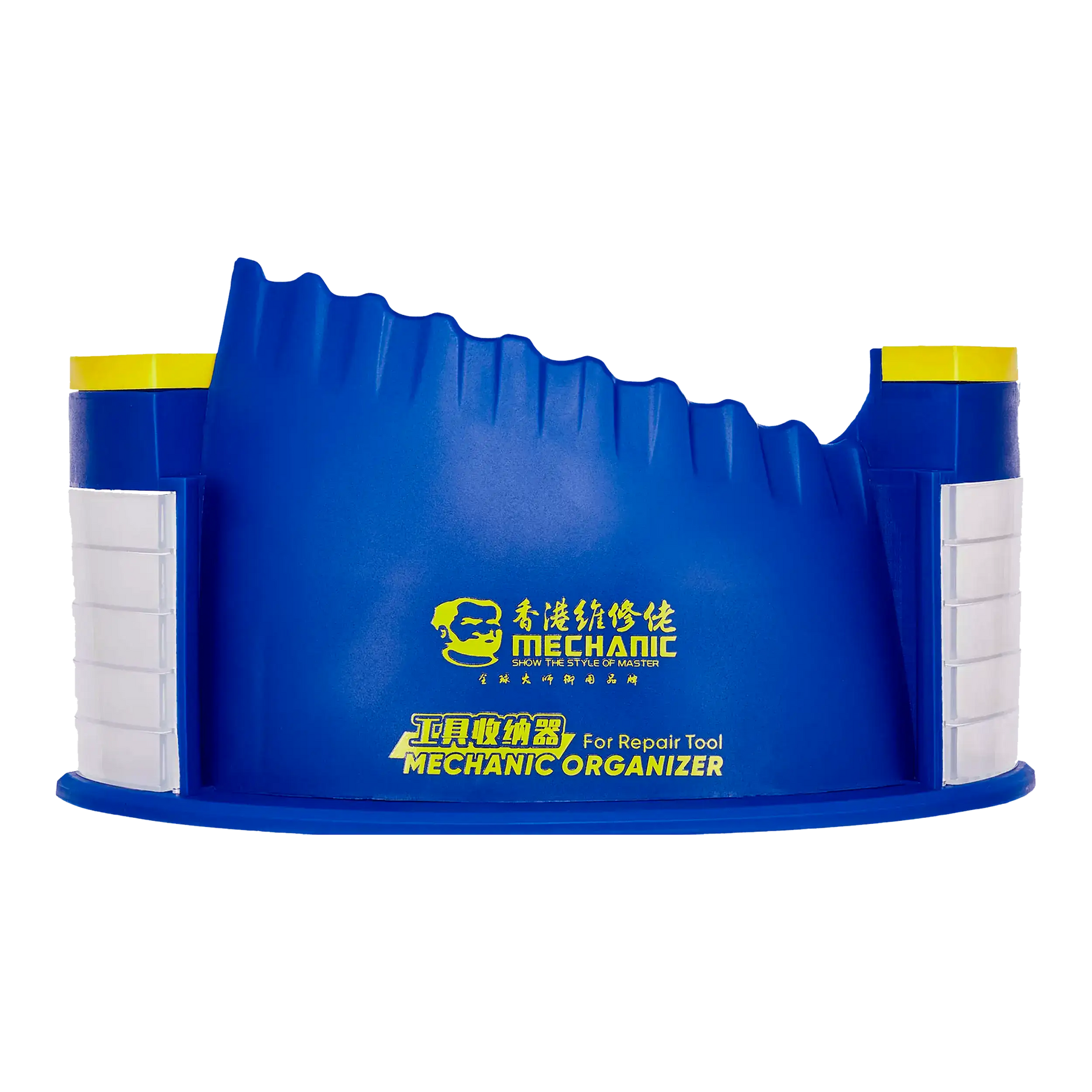 MT-BR10 Storage Box (Mechanic)