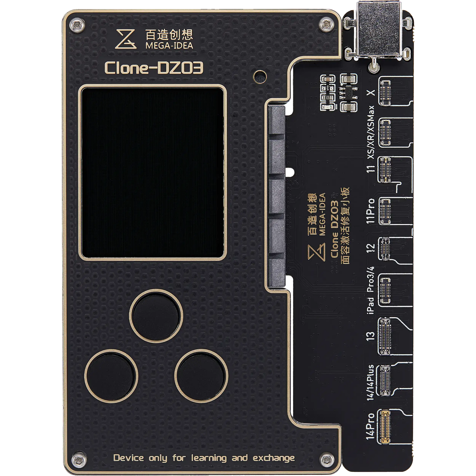 Clone-DZ03 Face ID Tag-On Flex Cable Projector Tester Tool Compatible For iPhone X-12 Pro Max (Qianli)