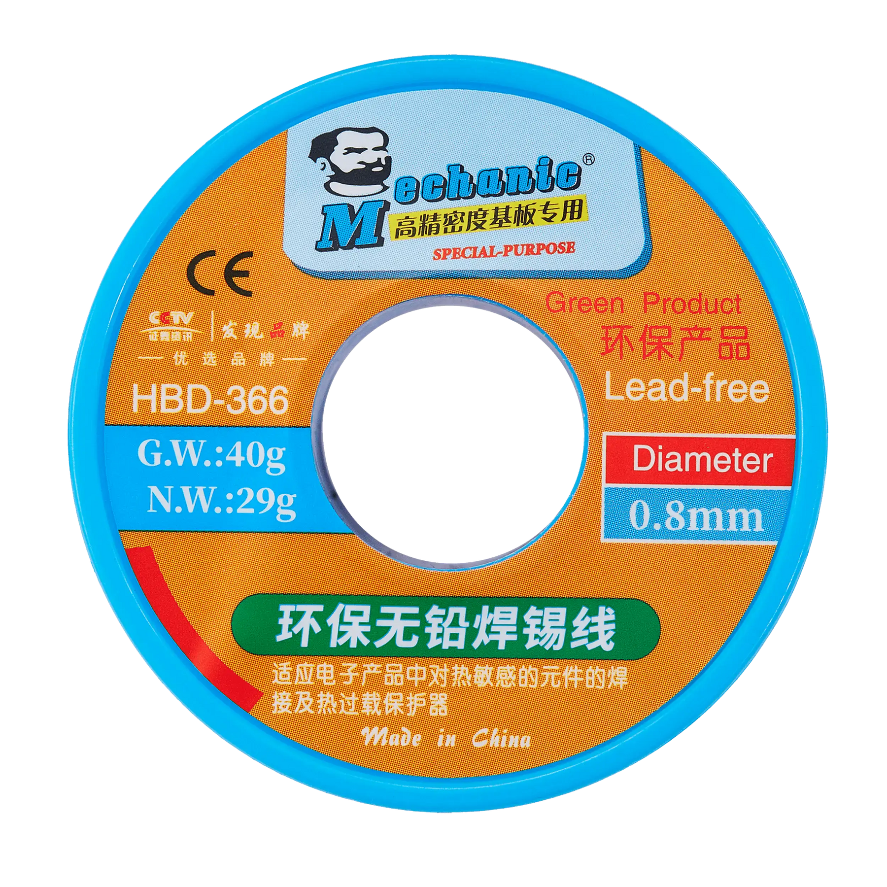 Rosin Core - Solder Wire 0.8MM (Lead Free) (Mechanic)