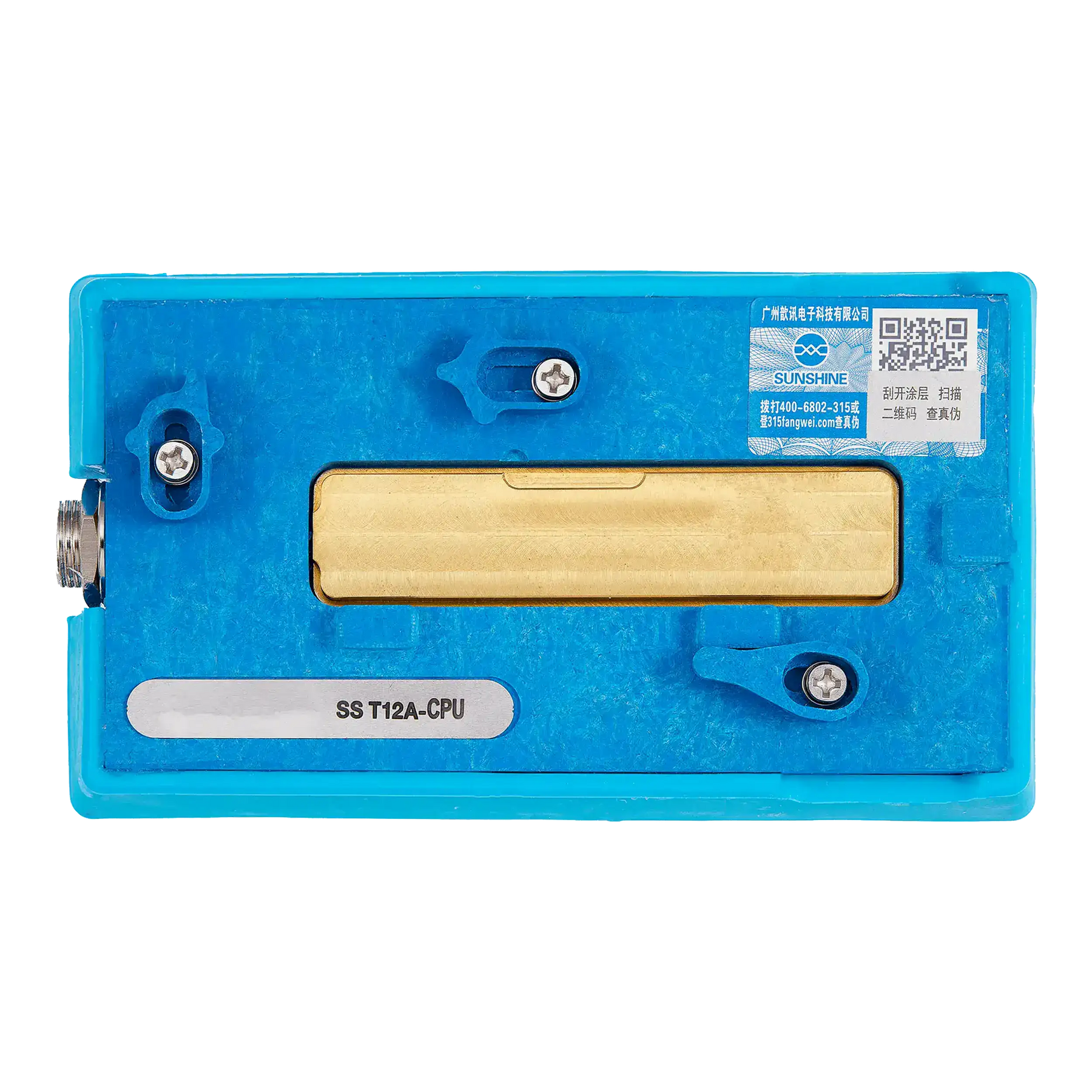 Module (Model # SS T12A - CPU) (Sunshine)