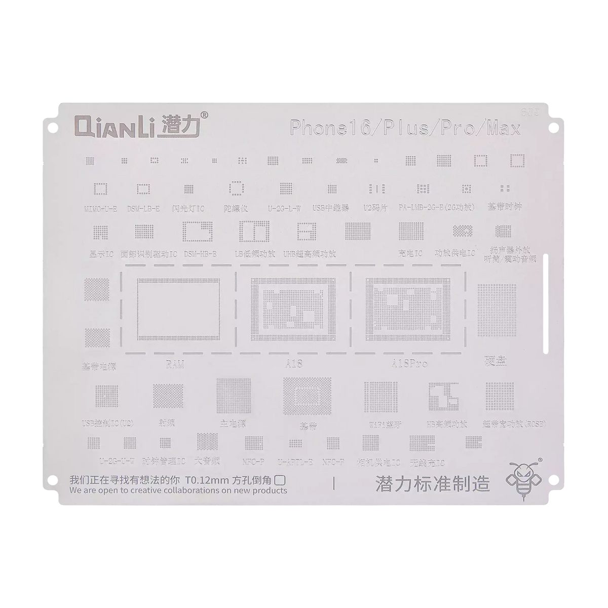 Bumblebee Stencil (QS689) For iPhone 16 / 16 Plus / 16 Pro / 16 Pro Max (Qianli)