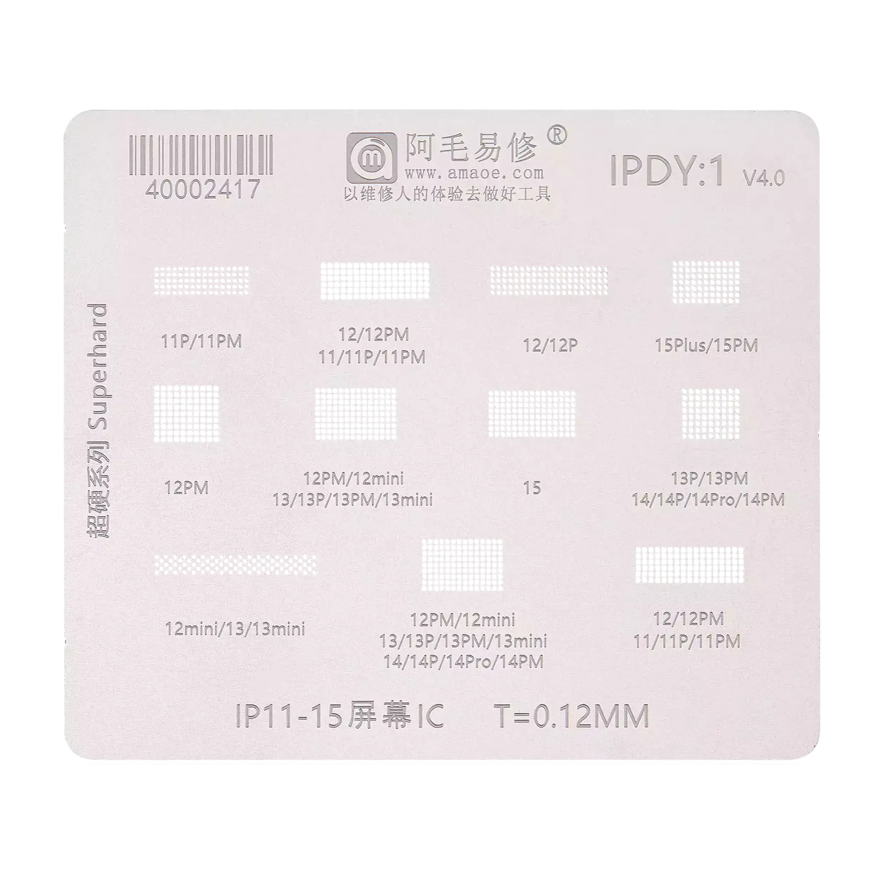 LCD Screen IC BGA Reballing Stencil for iPhone 11-15(Amaoe)