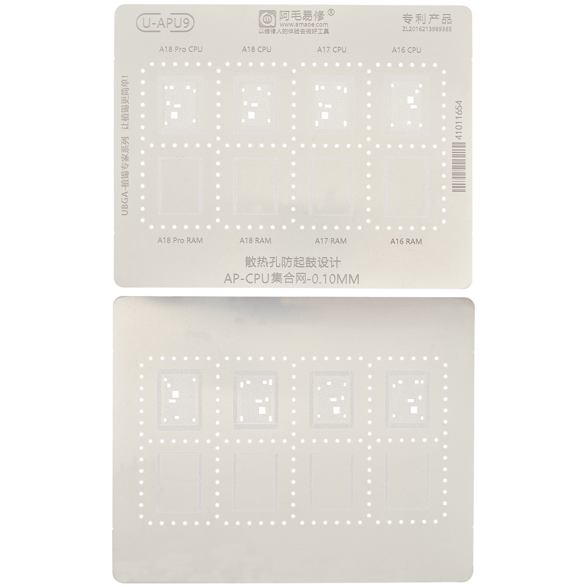 A16-A18 Pro U-APU9 0.10MM CPU RAM BGA Reballing Stencil iPhone 15 Pro Max (Amaoe)