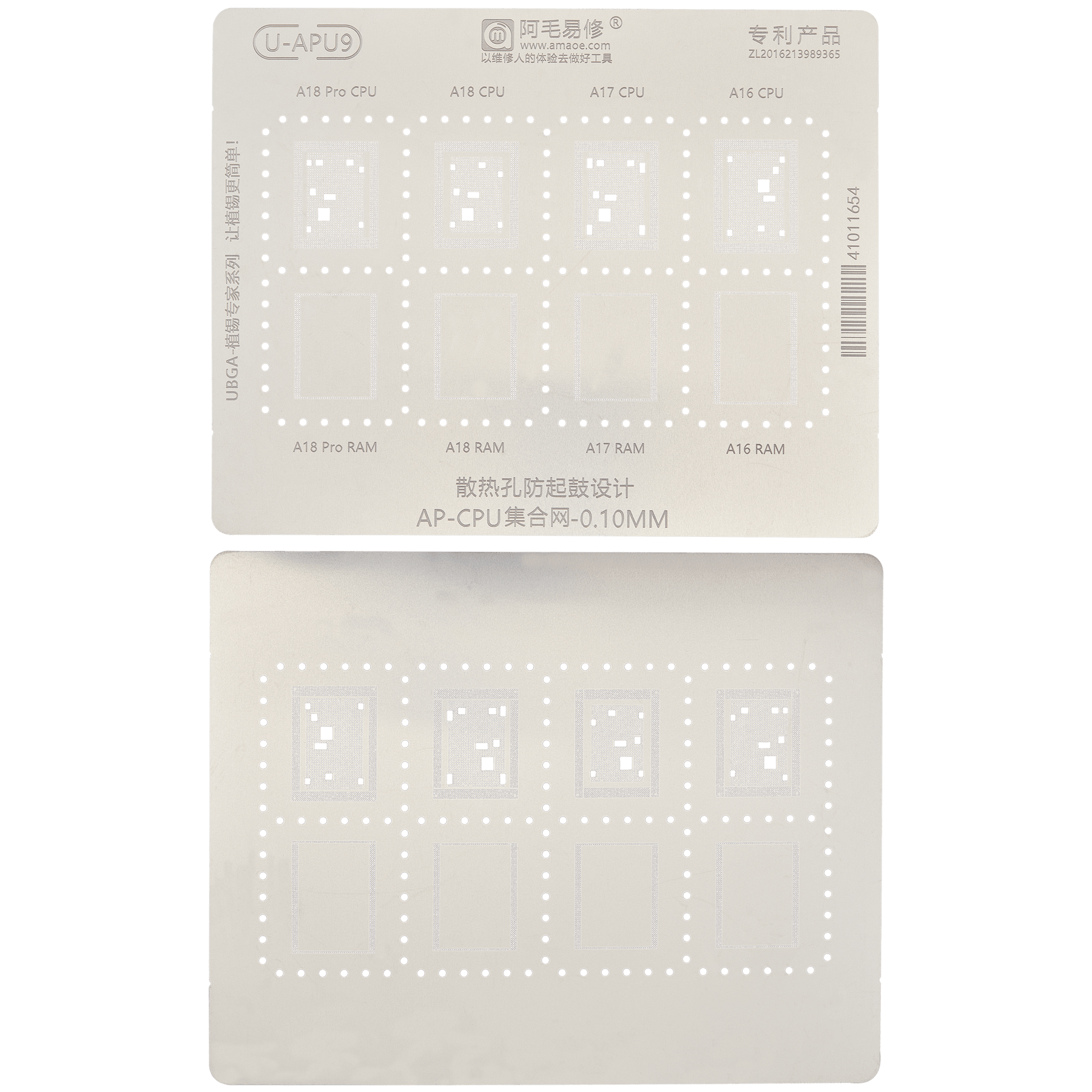 A16-A18 Pro U-APU9 0.10MM CPU RAM BGA Reballing Stencil iPhone 15 Pro Max (Amaoe)