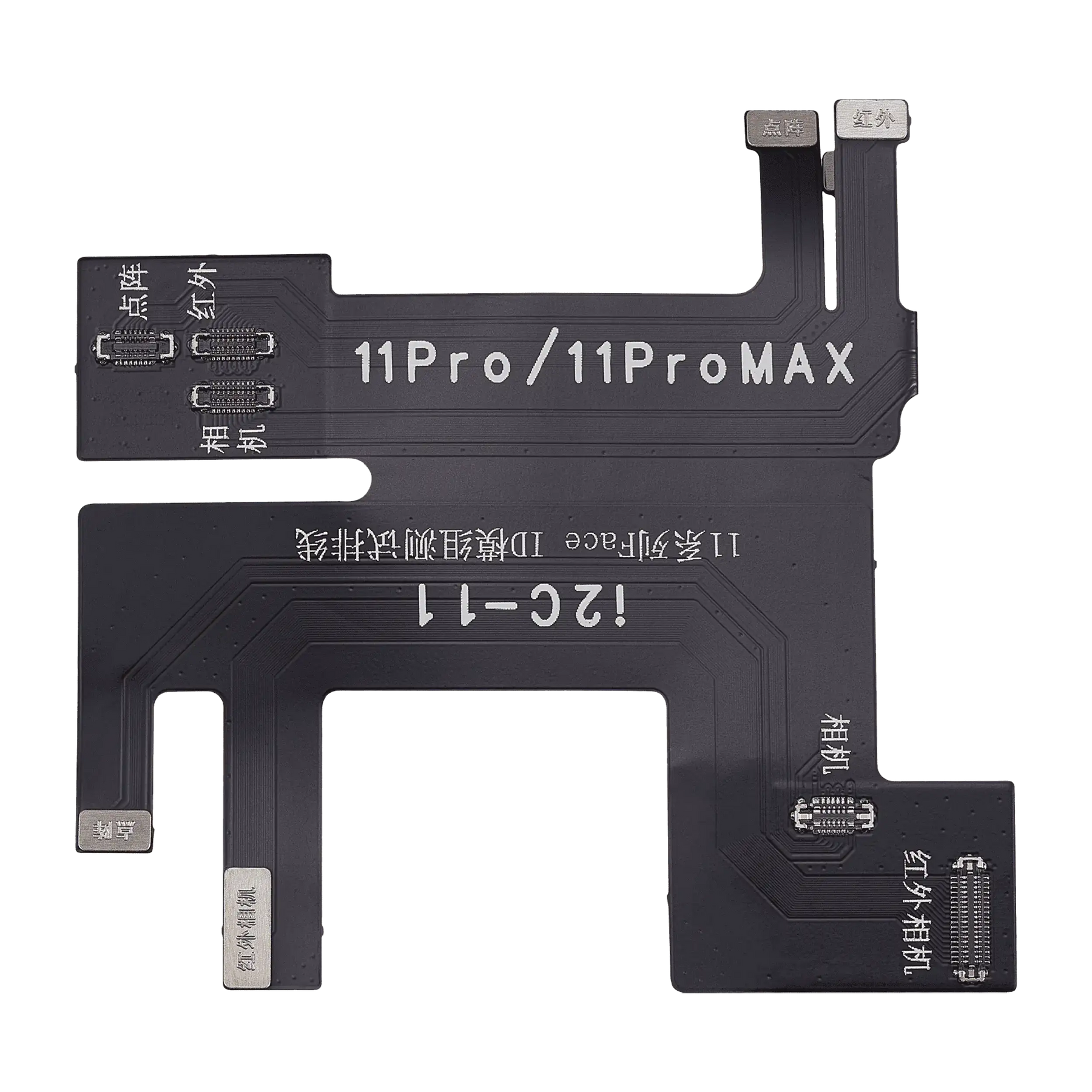 Infrared Dot Matrix Test Cable For iPhone 11 Series (I2C)