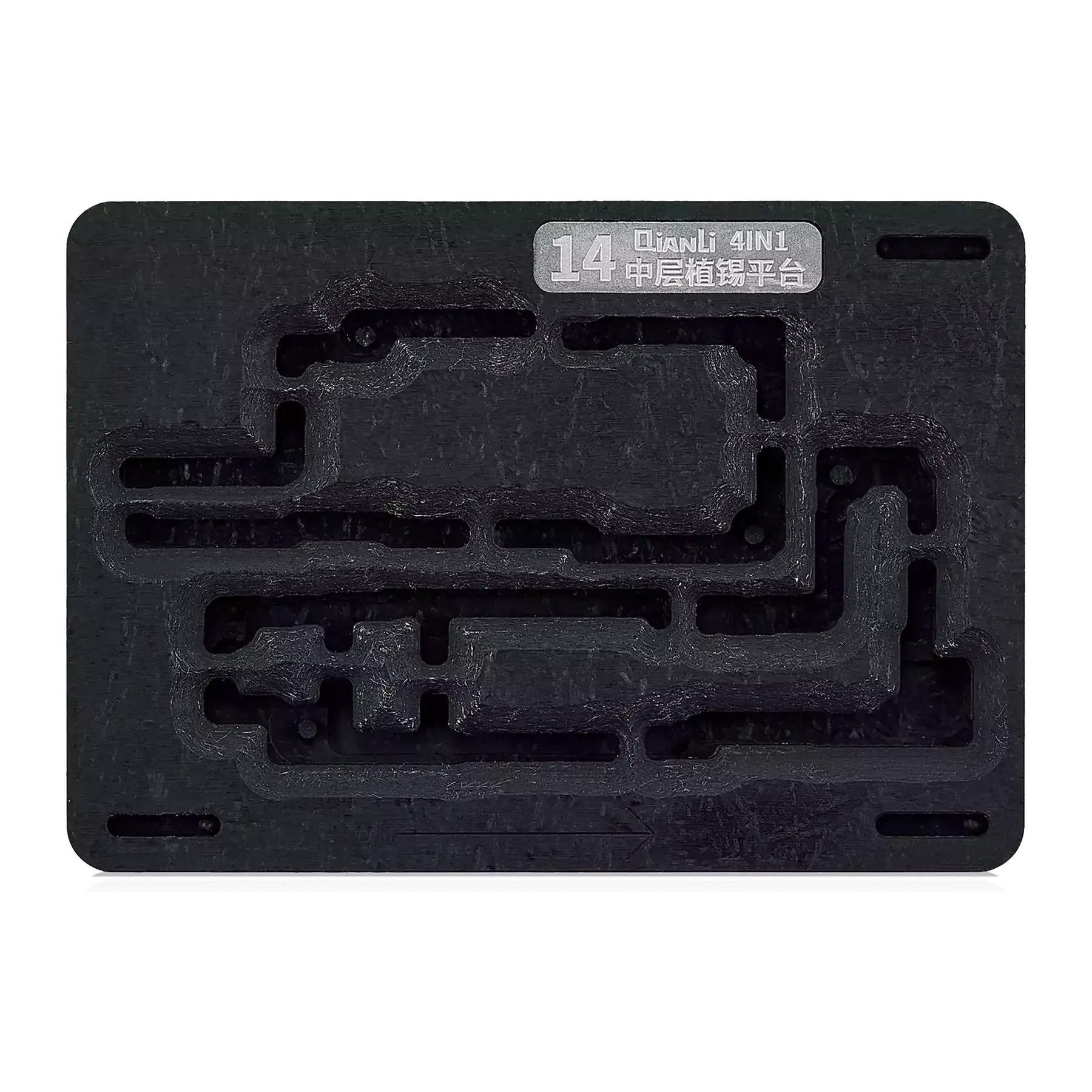 4 in 1 Middle Frame Reballing Platform Compatible For iPhone 14 / 14 Plus / 14 Pro / 14 Pro Max (Qianli)