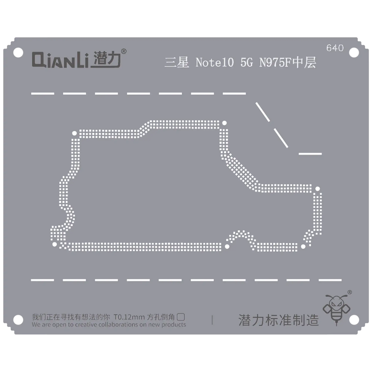Bumblebee Stencil (QS640) For Samsung Note 10 5G N975F Middle Frame (Qianli)