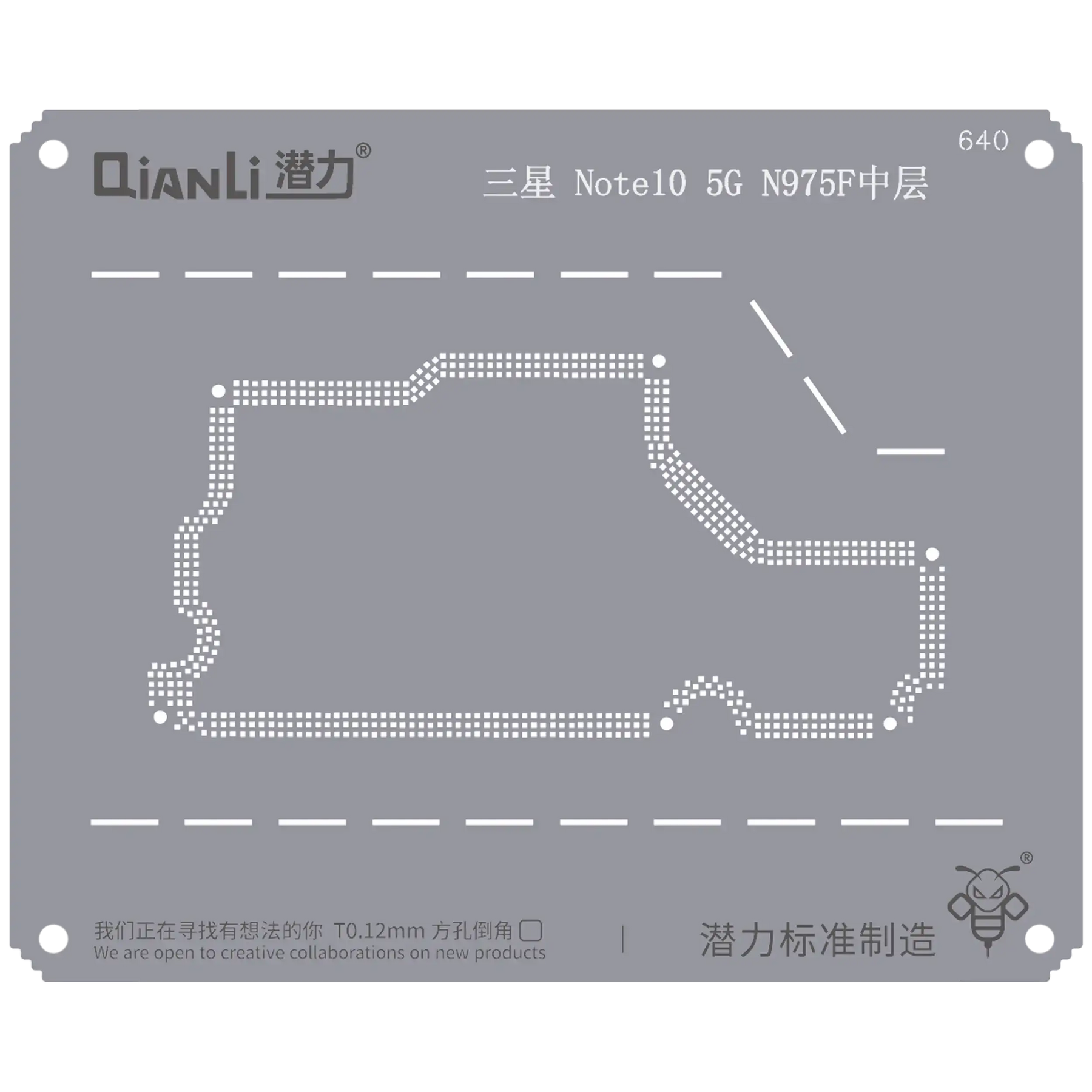 Bumblebee Stencil (QS640) For Samsung Note 10 5G N975F Middle Frame (Qianli)