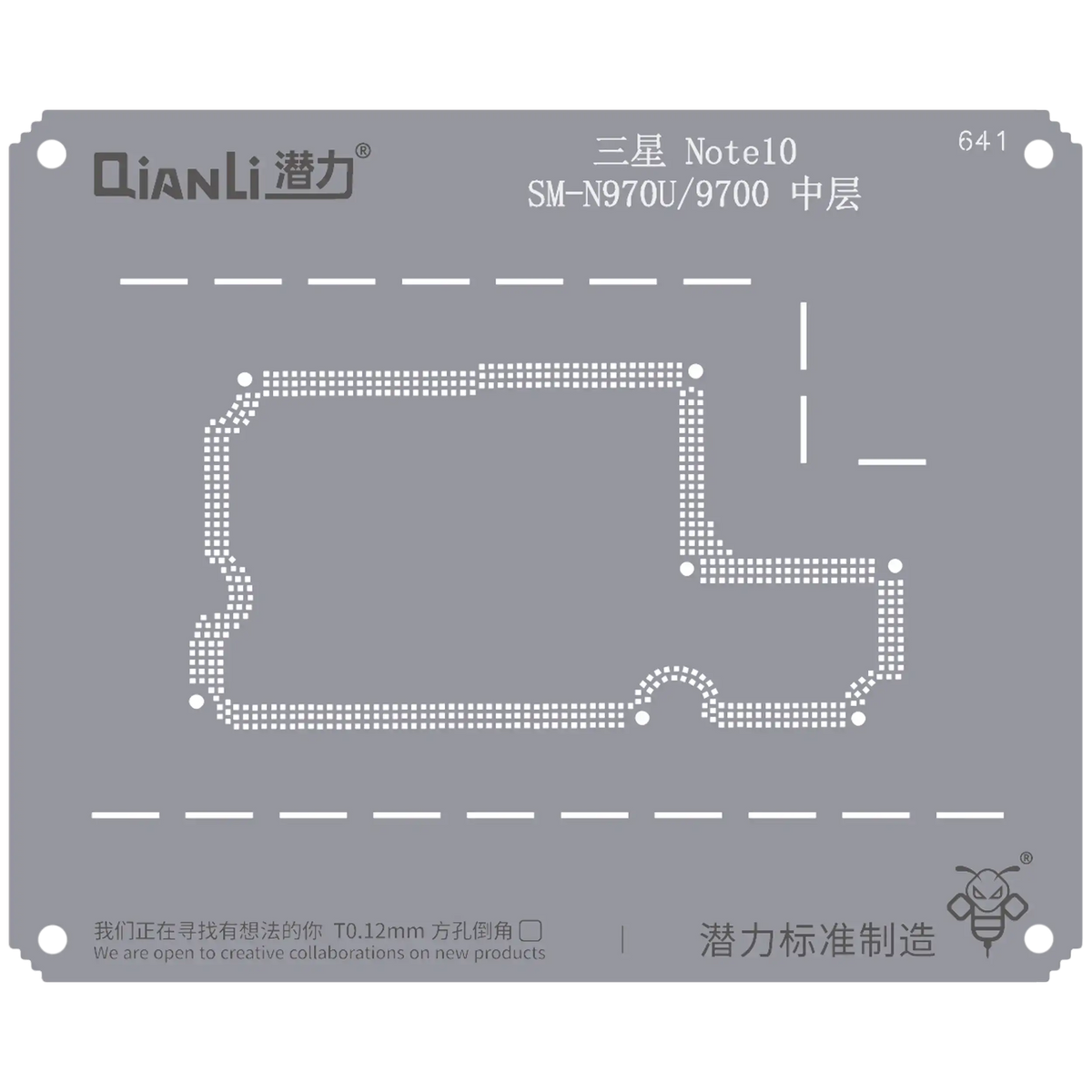 Bumblebee Stencil (QS641) For Samsung Note 10 SM-N970U/9700 Middle Frame (Qianli)