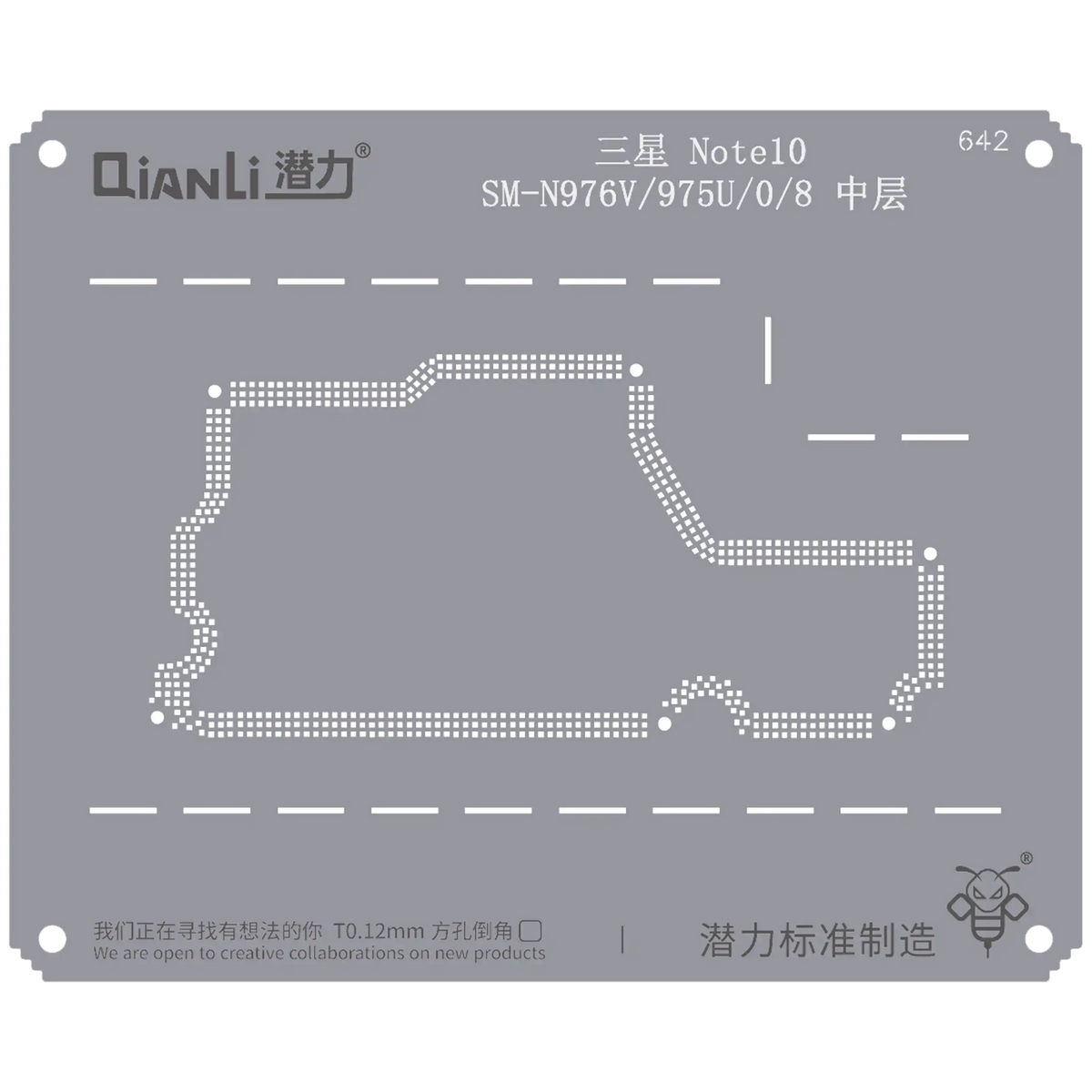 Bumblebee Stencil (QS642) For Samsung Note 10 SM-N976V/975U/0/8 Middle Frame (Qianli)
