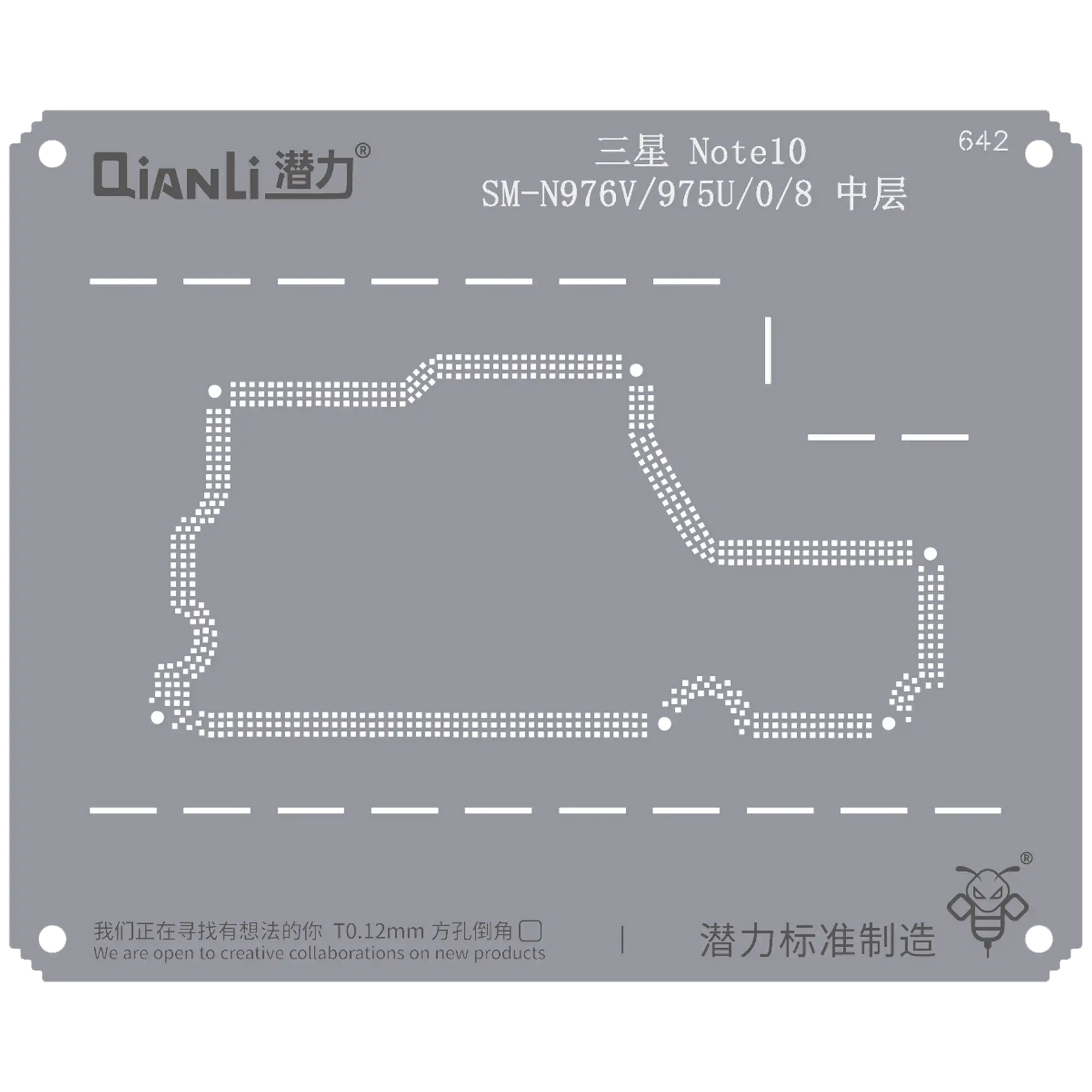 Bumblebee Stencil (QS642) For Samsung Note 10 SM-N976V/975U/0/8 Middle Frame (Qianli)