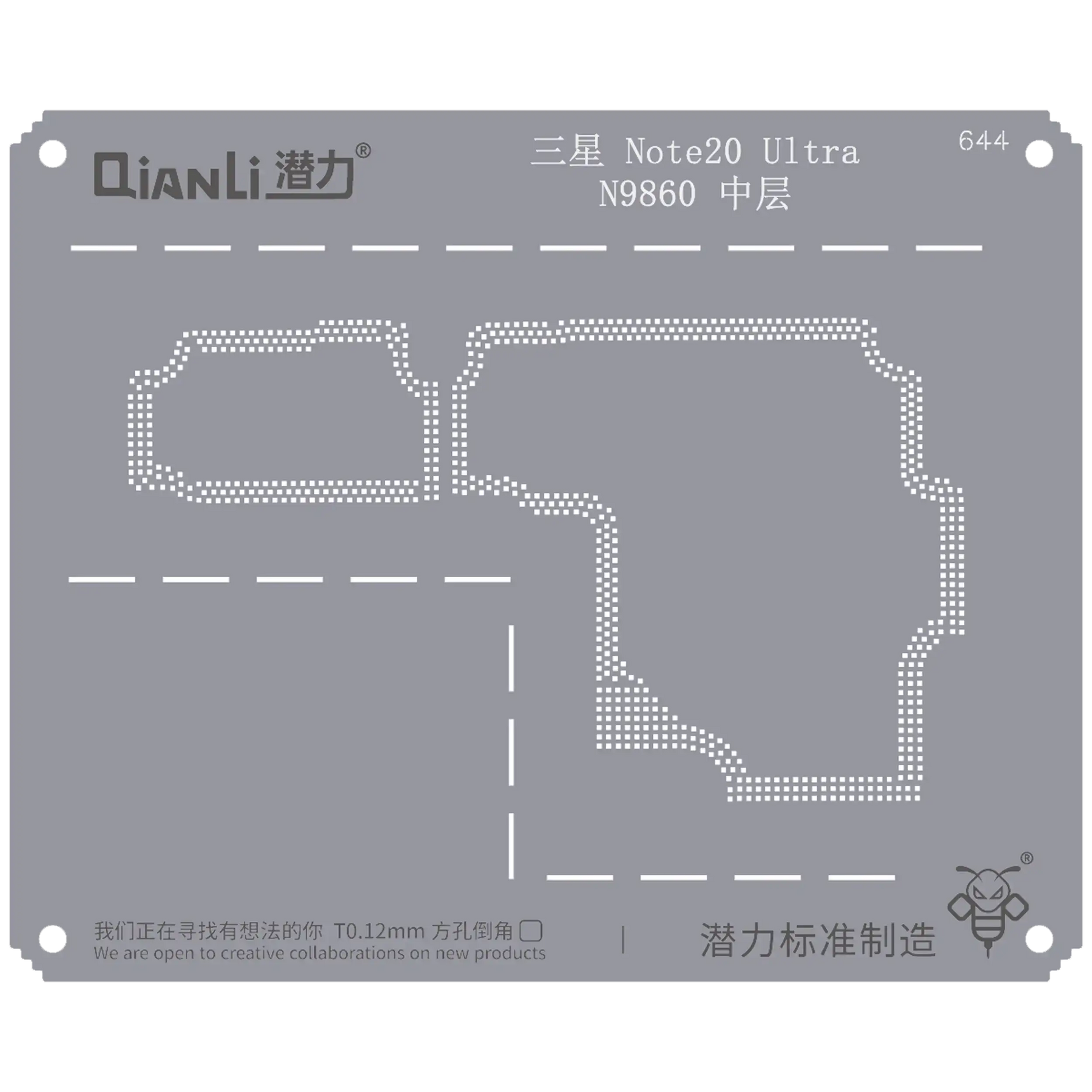 Bumblebee Stencil (QS644) For Samsung Note 20 Ultra N9860 Middle Frame (Qianli)