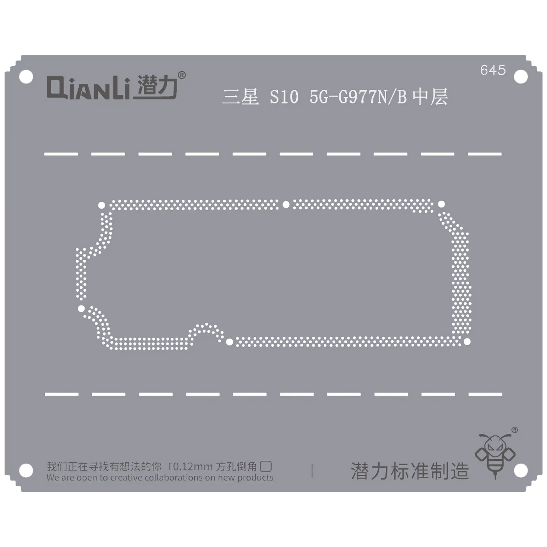 Bumblebee Stencil (QS645) For Samsung S10 5G-G977N/B Middle Frame (Qianli)