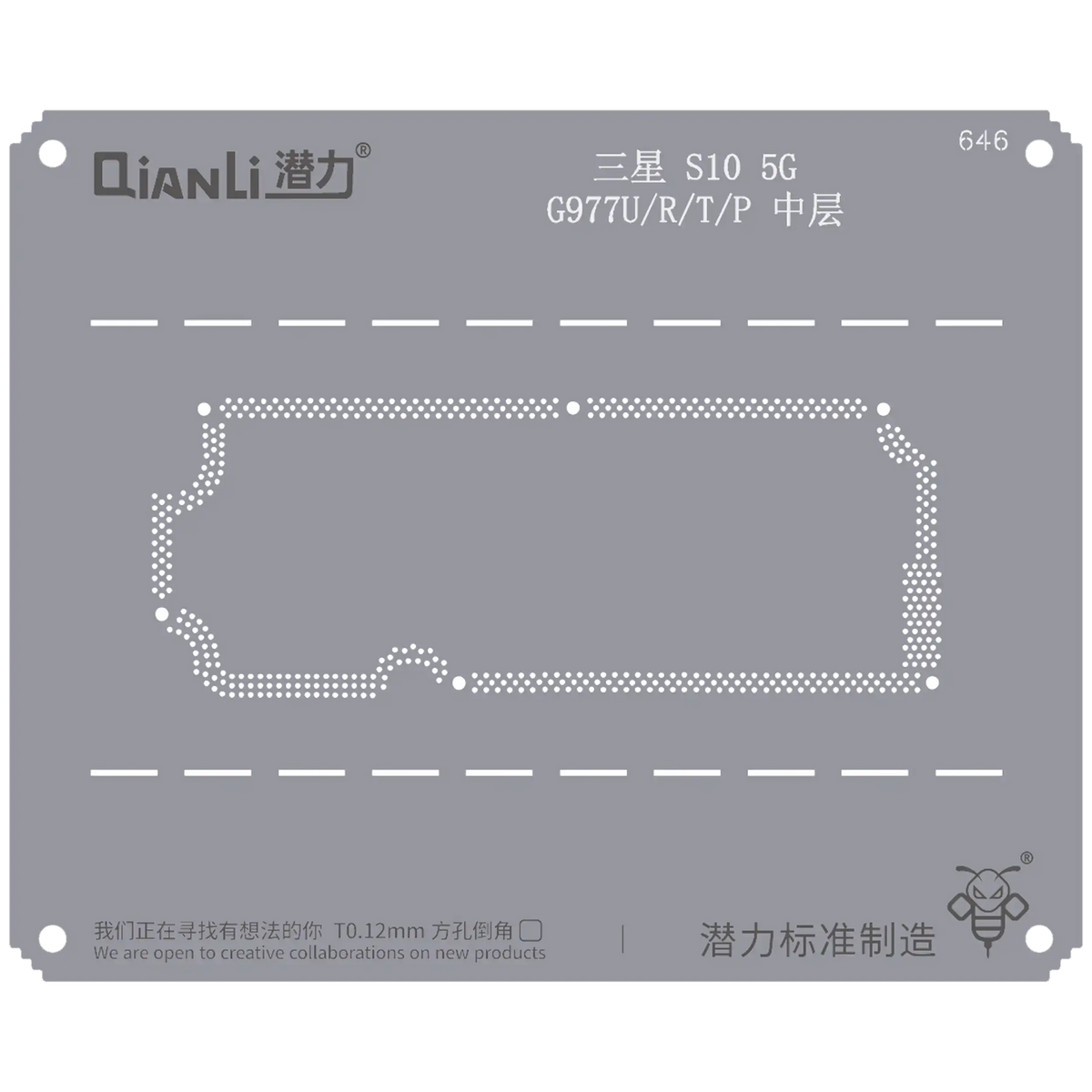 Bumblebee Stencil (QS646) For Samsung S10 5G G977U/R/T/P Middle Frame (Qianli)