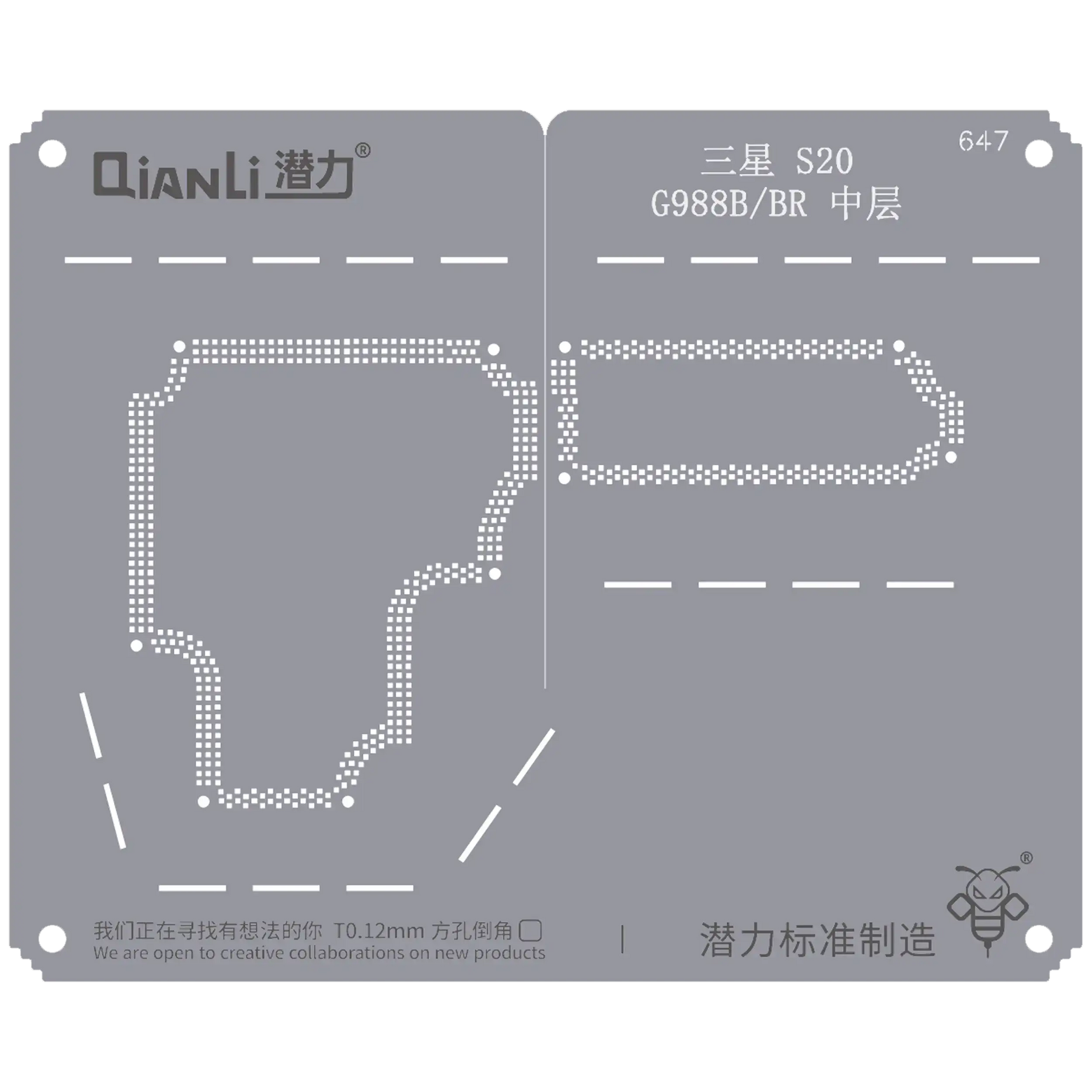Bumblebee Stencil (QS647) For Samsung S20 G988B/BR Middle Frame (Qianli)