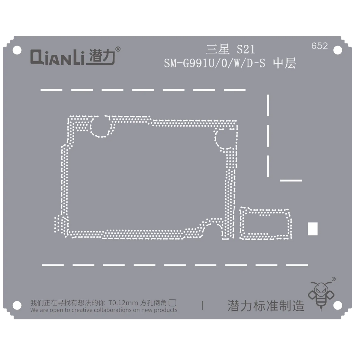 Bumblebee Stencil (QS652) For Samsung S21 SM-G991U/O/W/D-S Middle Frame (Qianli)