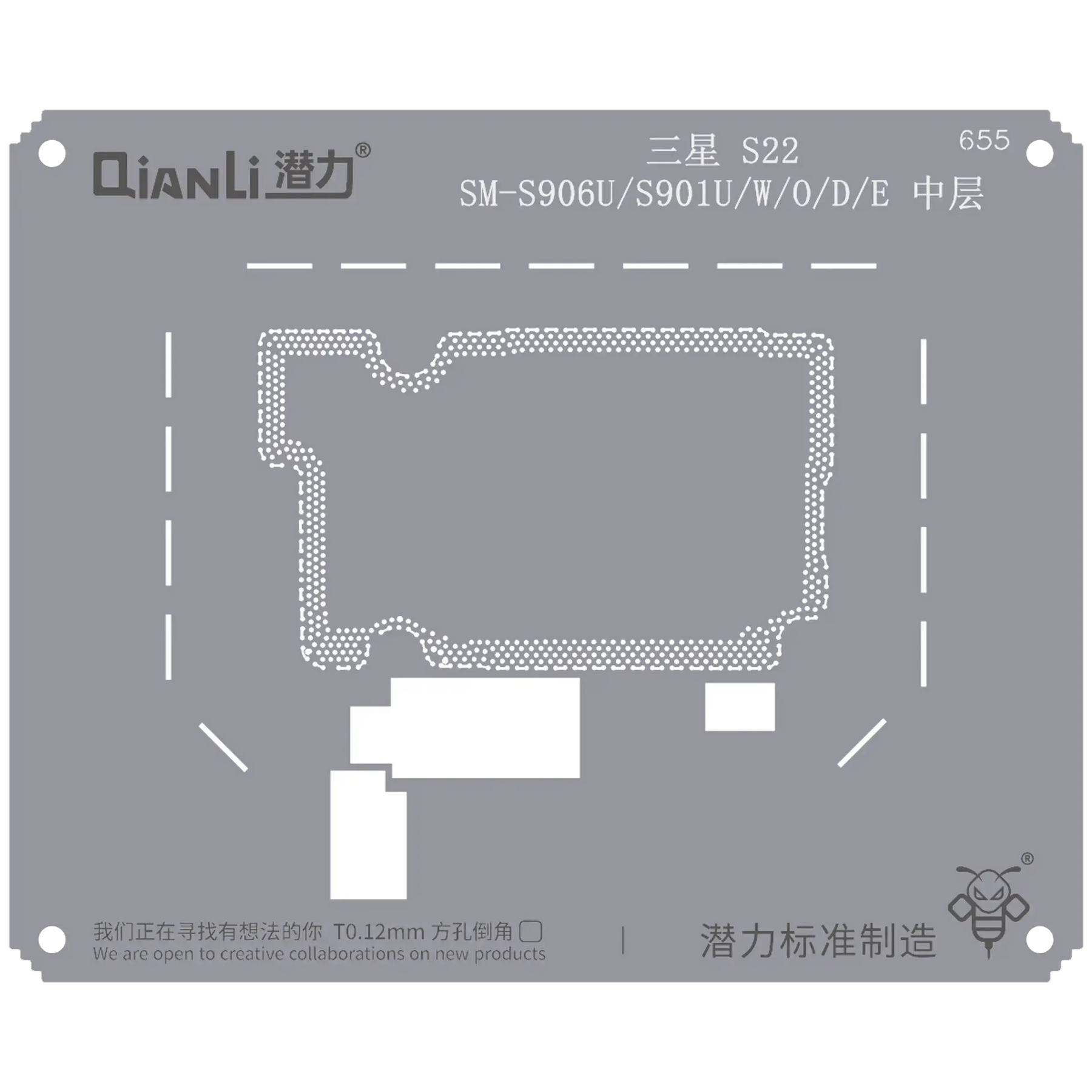 Bumblebee Stencil (QS655) For Samsung S22 SM-S906U/S901U/W/O/D/E Middle Frame (Qianli)