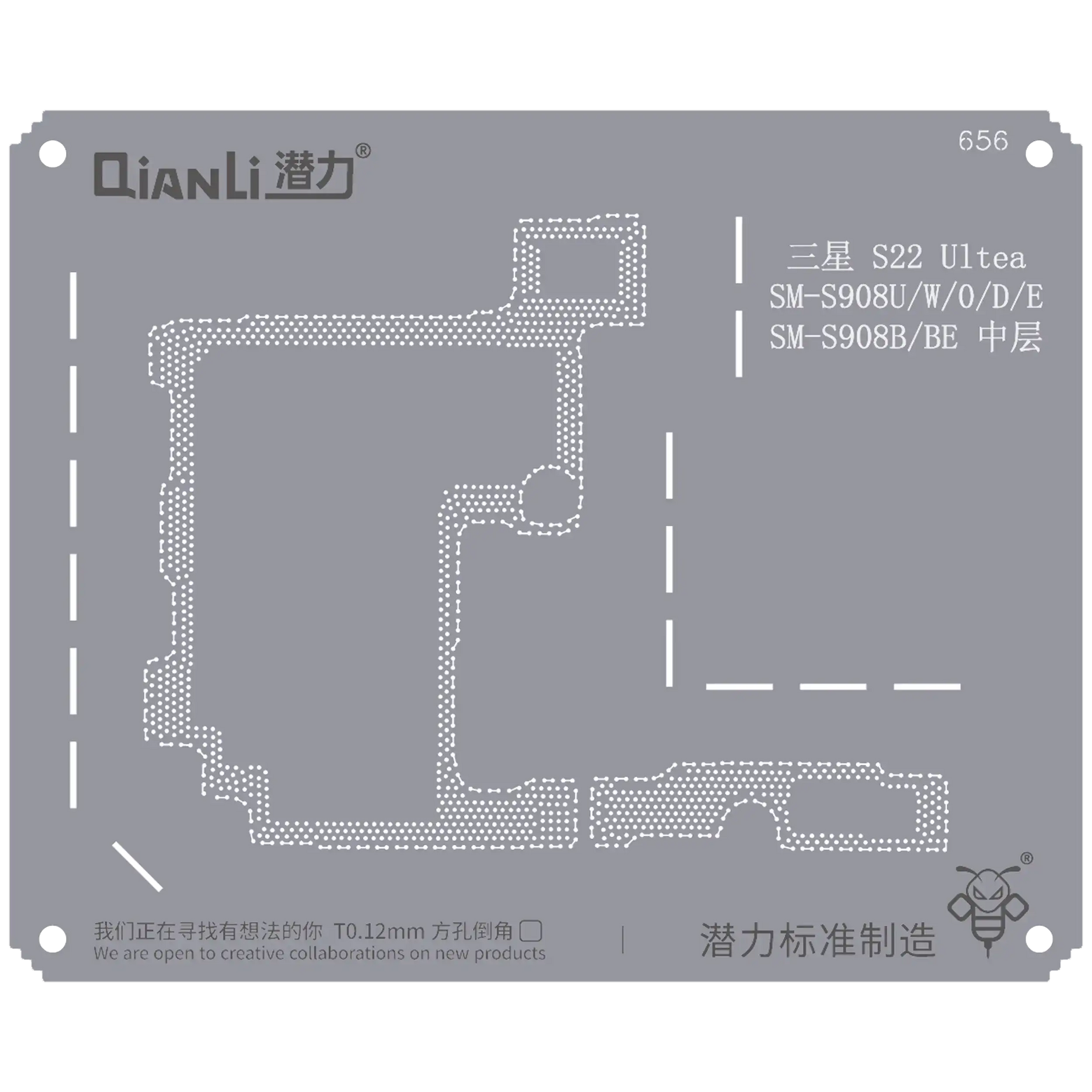 Bumblebee Stencil (QS656) For Samsung S22 Ultra SM-S908U/W/O/D/E SM-S908B/BE Middle Frame (Qianli)