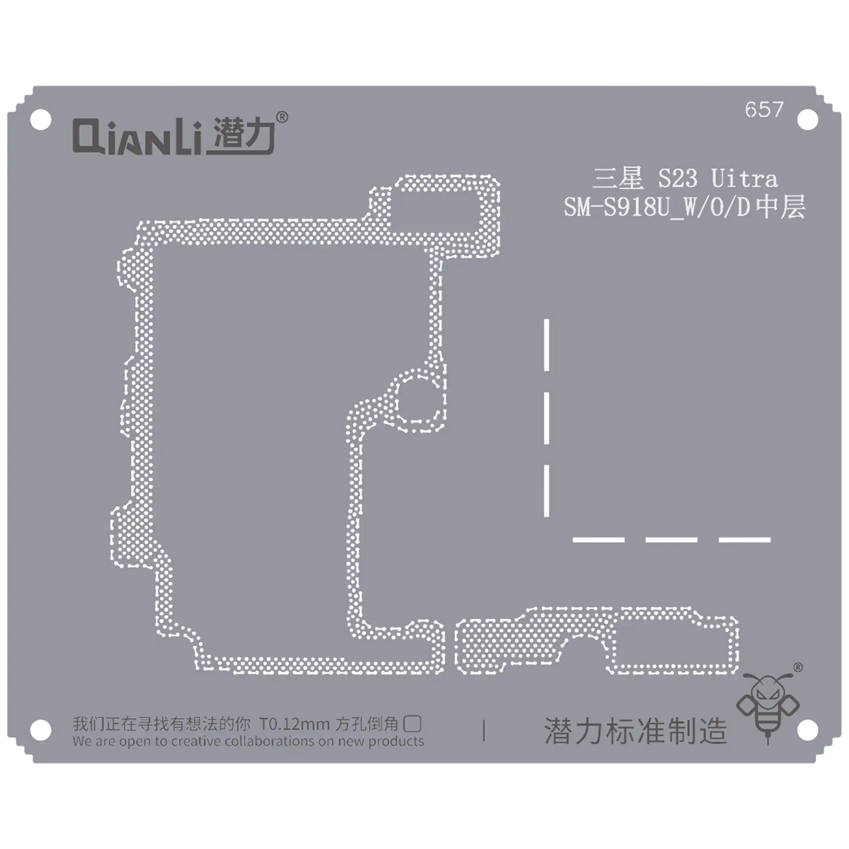 Bumblebee Stencil (QS657) For Samsung S23 Ultra SM-S918U_W/O/D Middle Frame (Qianli)