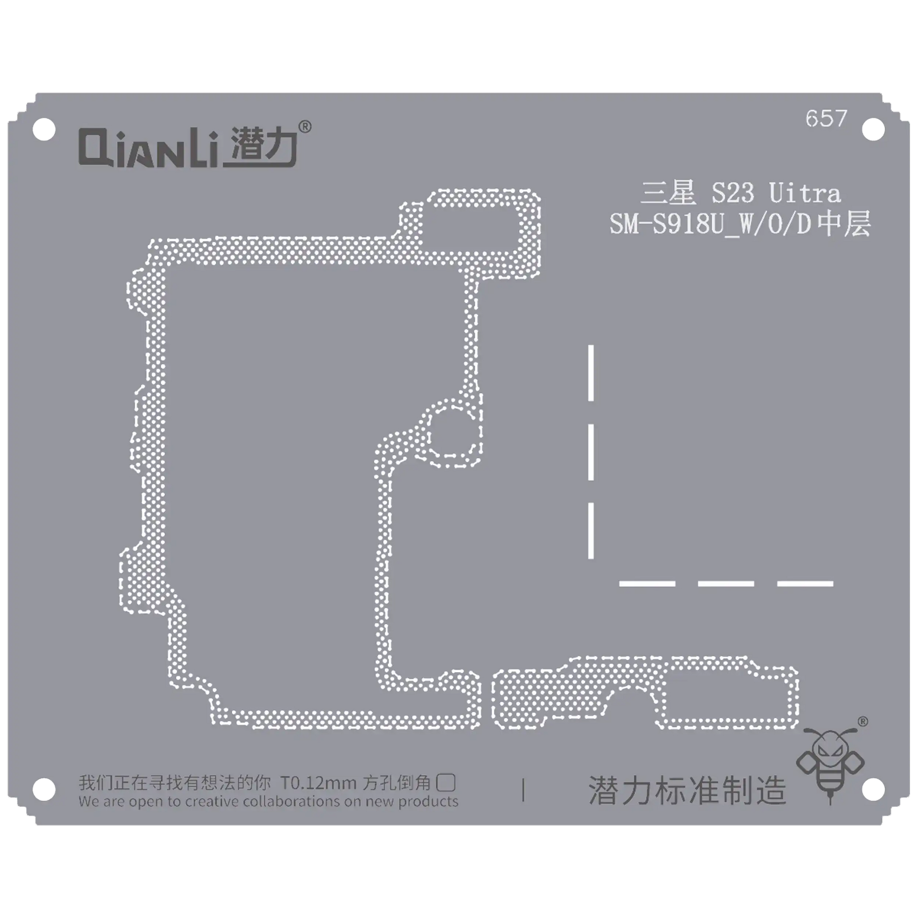 Bumblebee Stencil (QS657) For Samsung S23 Ultra SM-S918U_W/O/D Middle Frame (Qianli)