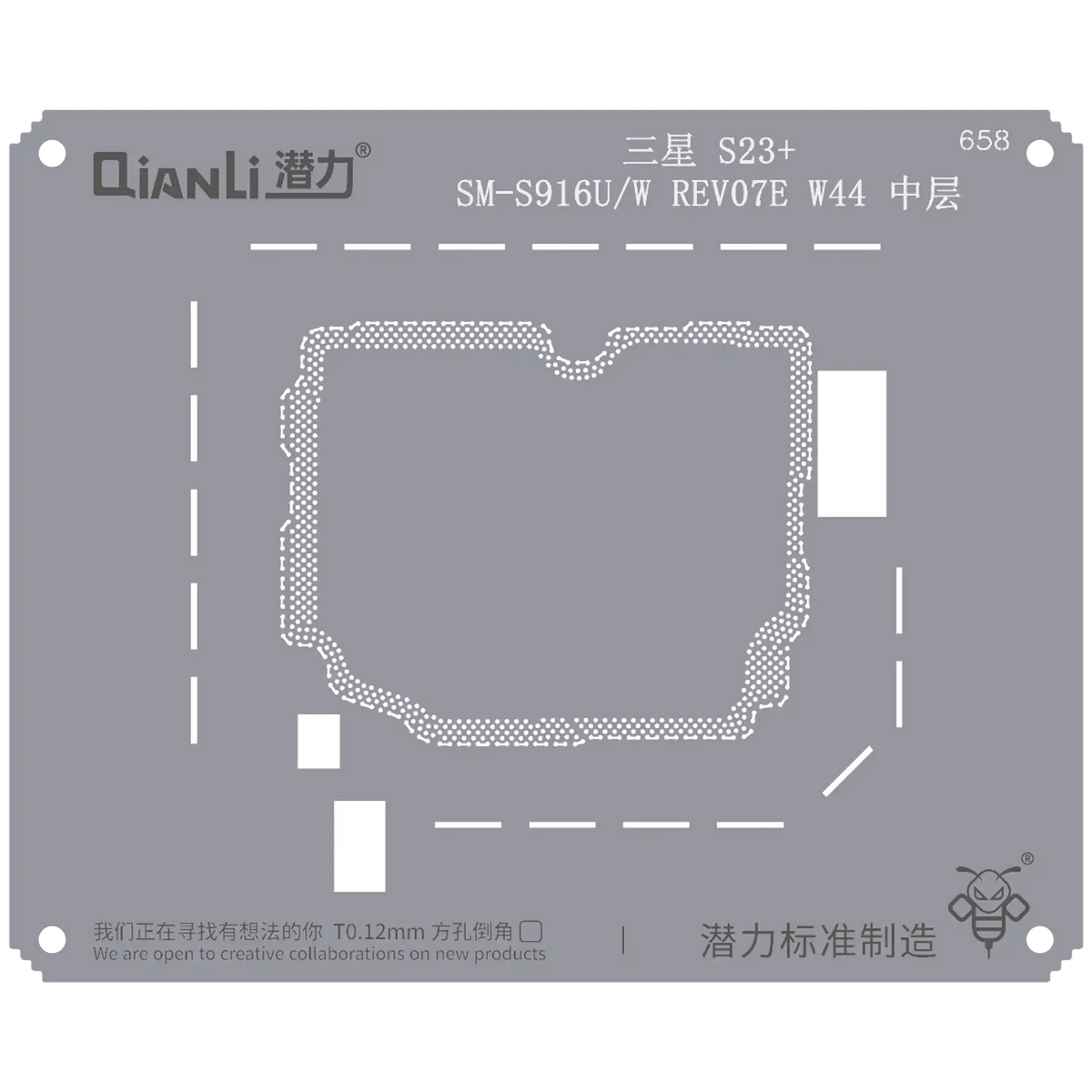 Bumblebee Stencil (QS658) For Samsung S23 Plus SM-S916U/W REV07E W44 Middle Frame (Qianli)