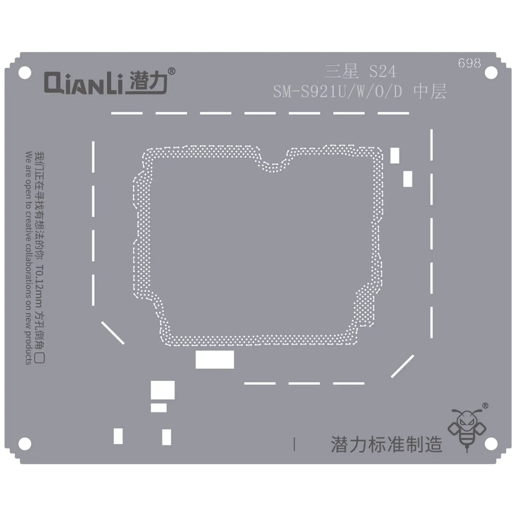 Bumblebee Stencil (QS698) For Samsung S24 SM-S921U/W/0/D Middle Layer (Qianli)