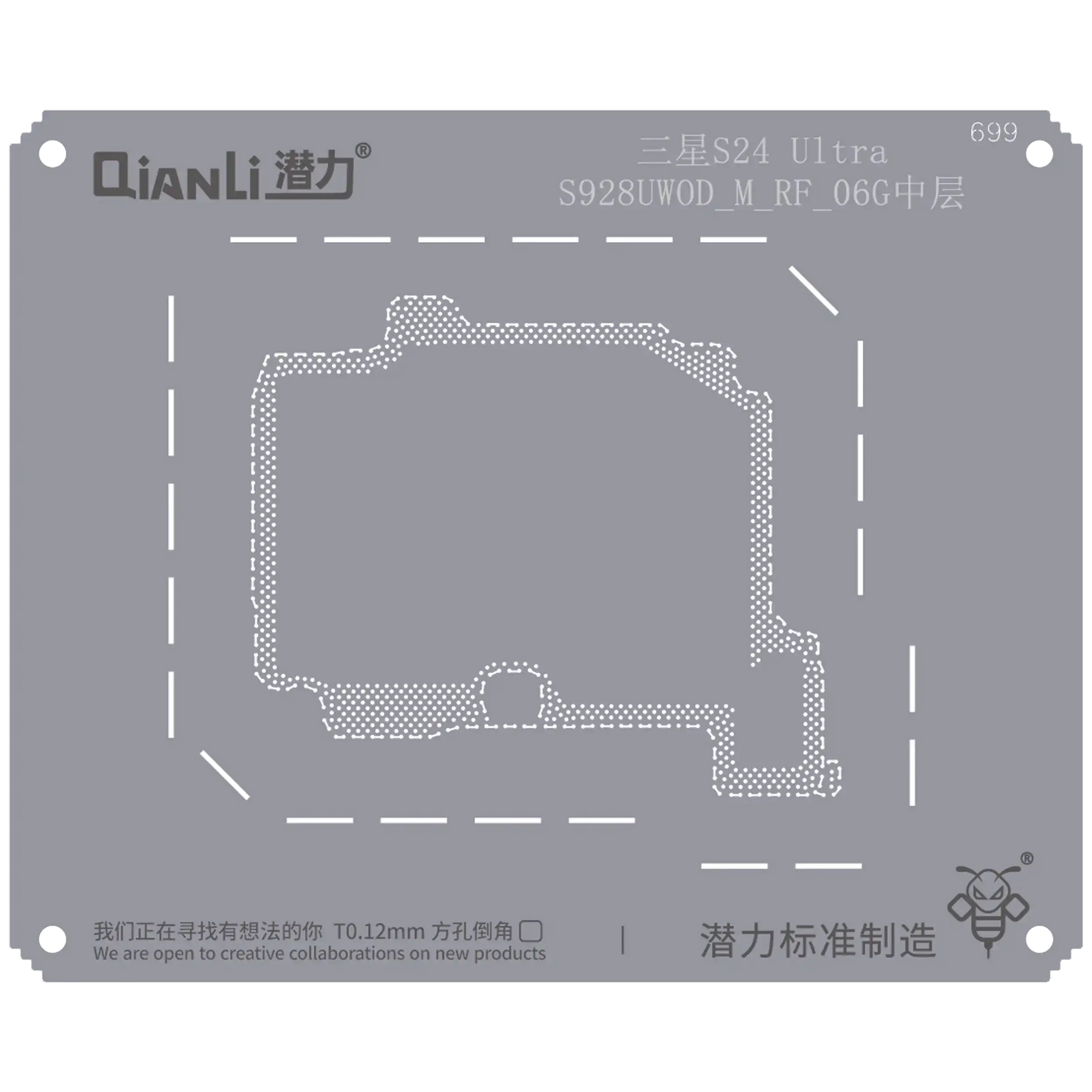 Bumblebee Stencil (QS699) For Samsung S24 Ultra S928UWODMRF06G Middle Layer (Qianli)