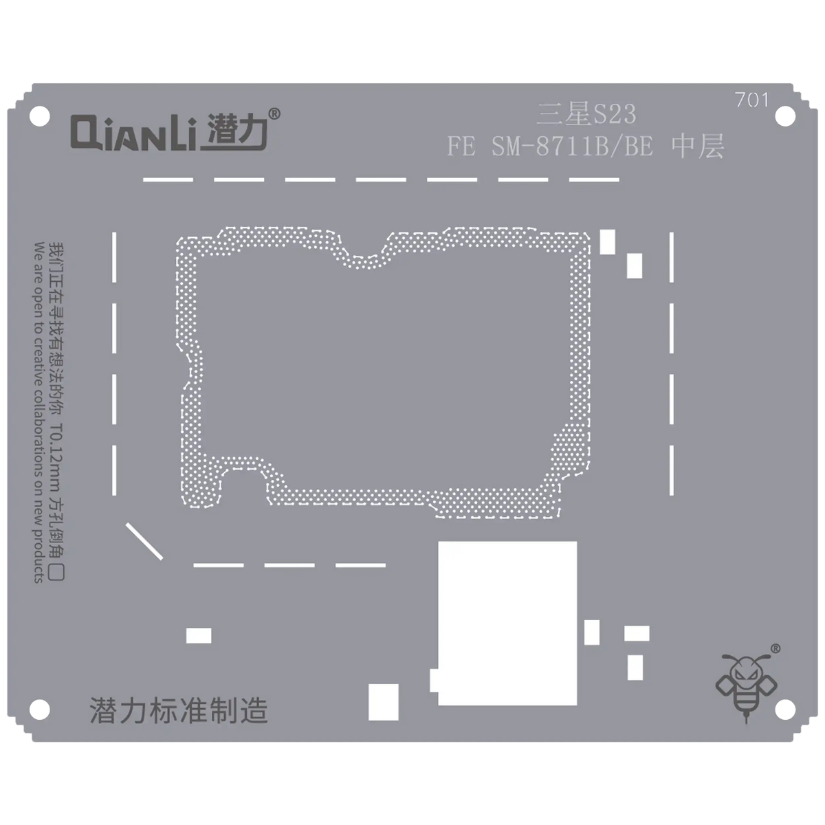 Bumblebee Stencil (QS701) For Samsung S23 FE SM-8711B/BE Middle Layer (Qianli)