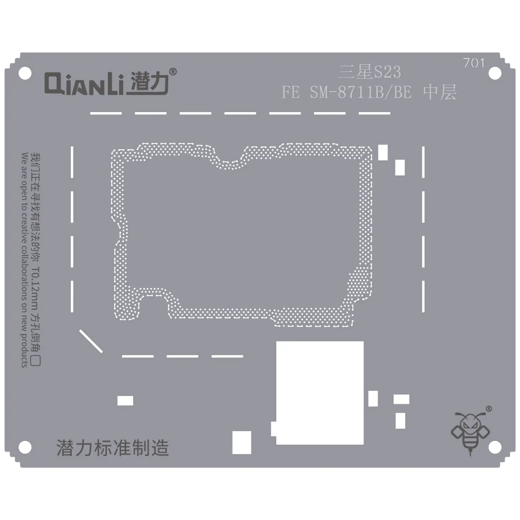 Bumblebee Stencil (QS701) For Samsung S23 FE SM-8711B/BE Middle Layer (Qianli)