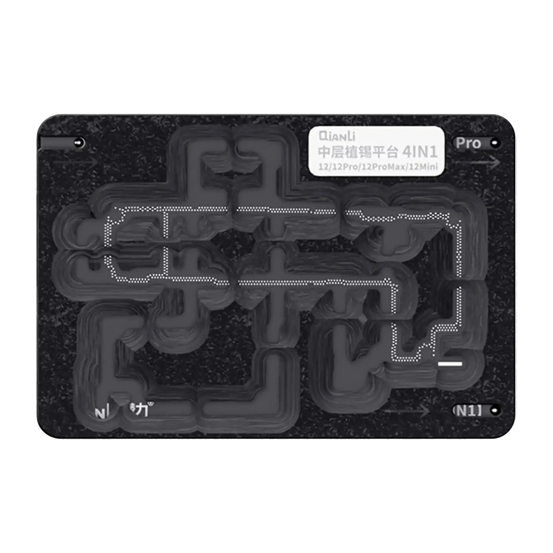 Middle Frame Reballing Platform Compatible For iPhone 12 / 12 Mini / 12 Pro / 12 Pro Max (Qianli)