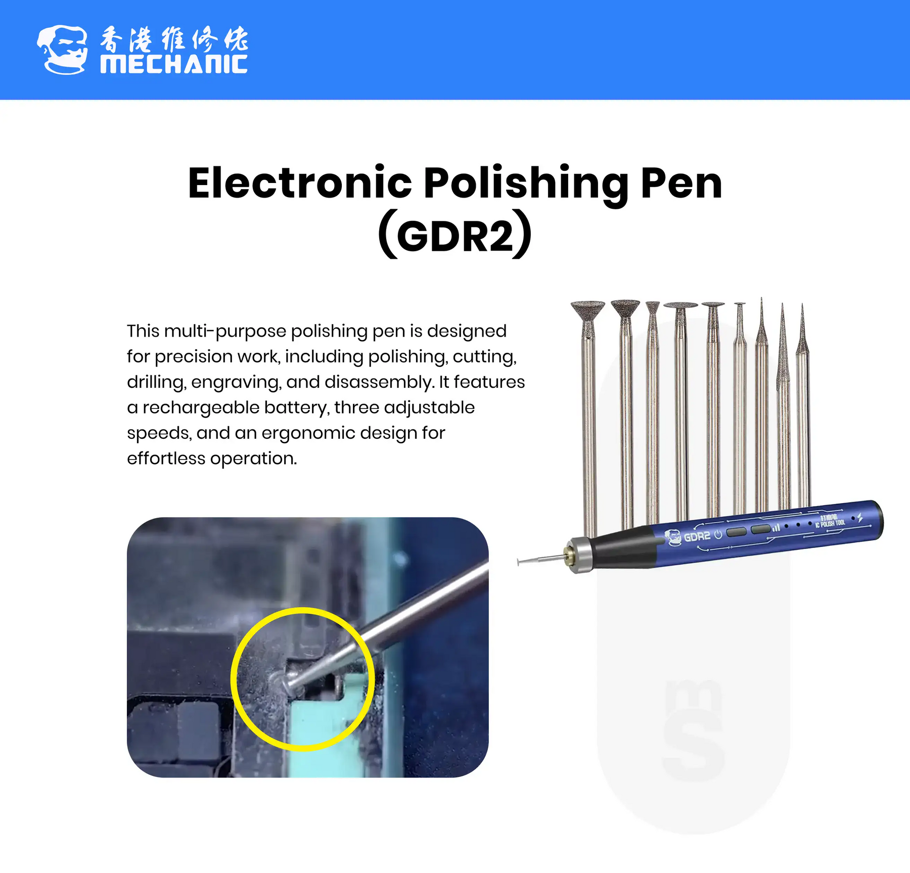 Electronic Polishing Pen (GDR2) (Mechanic)