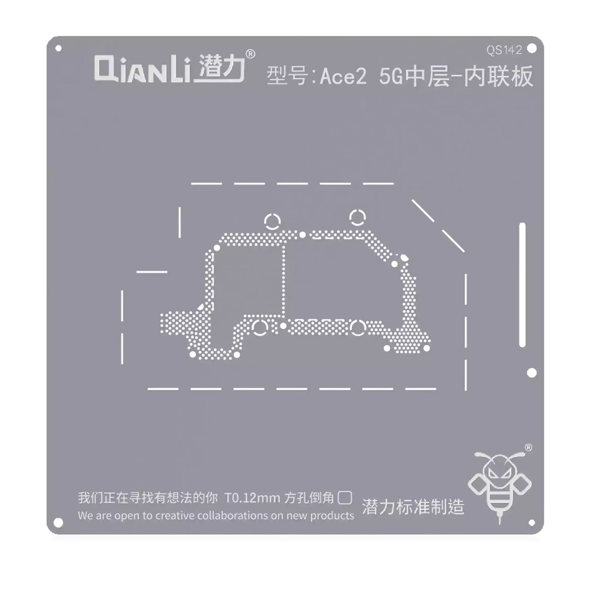 Bumblebee Stencil (QS142) For OPPO ACE 2 5G Middle Layered-Inline Board (Qianli)