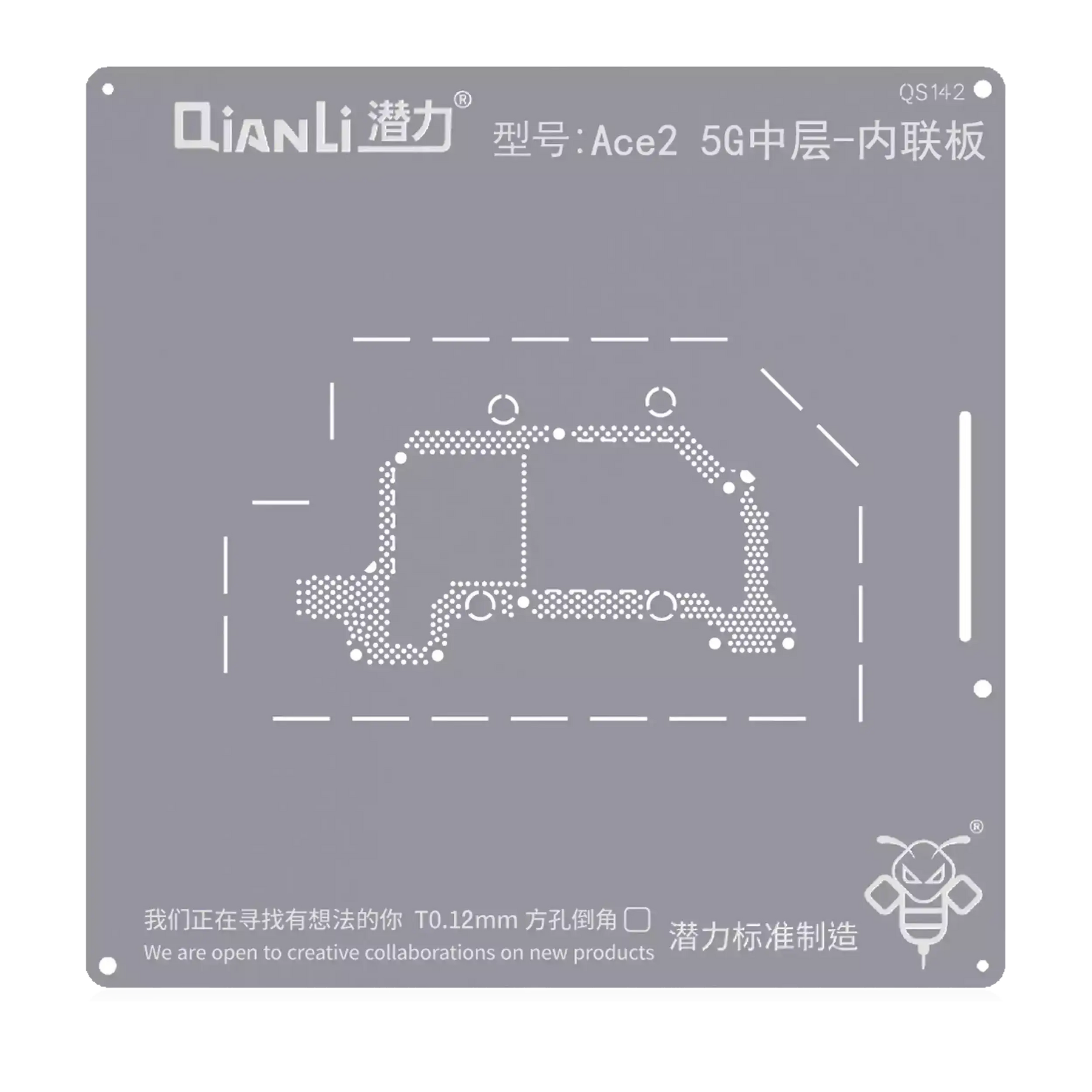 Bumblebee Stencil (QS142) For OPPO ACE 2 5G Middle Layered-Inline Board (Qianli)