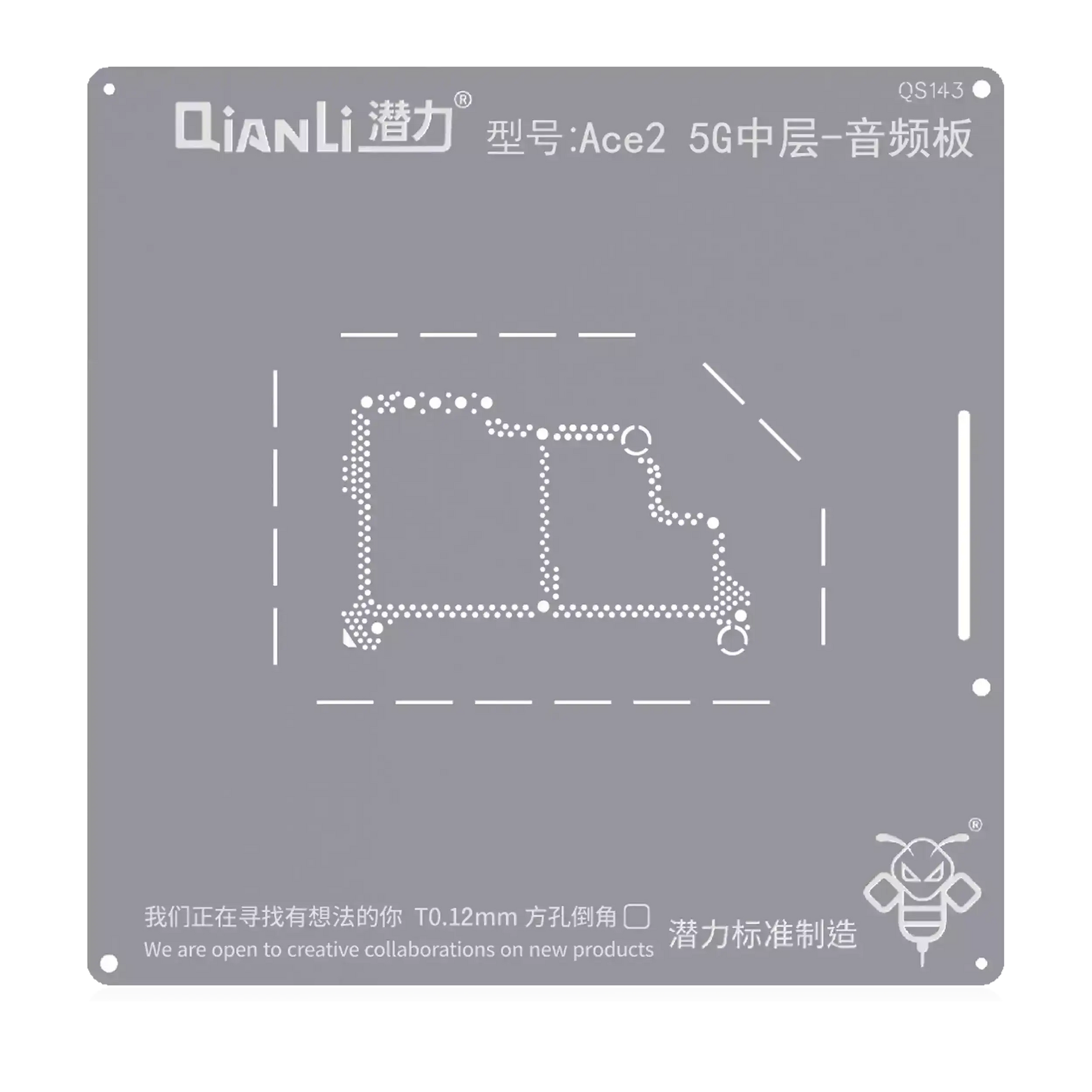 Bumblebee Stencil (QS143) For OPPO ACE 2 5G Middle Layered-Audio Board (Qianli)