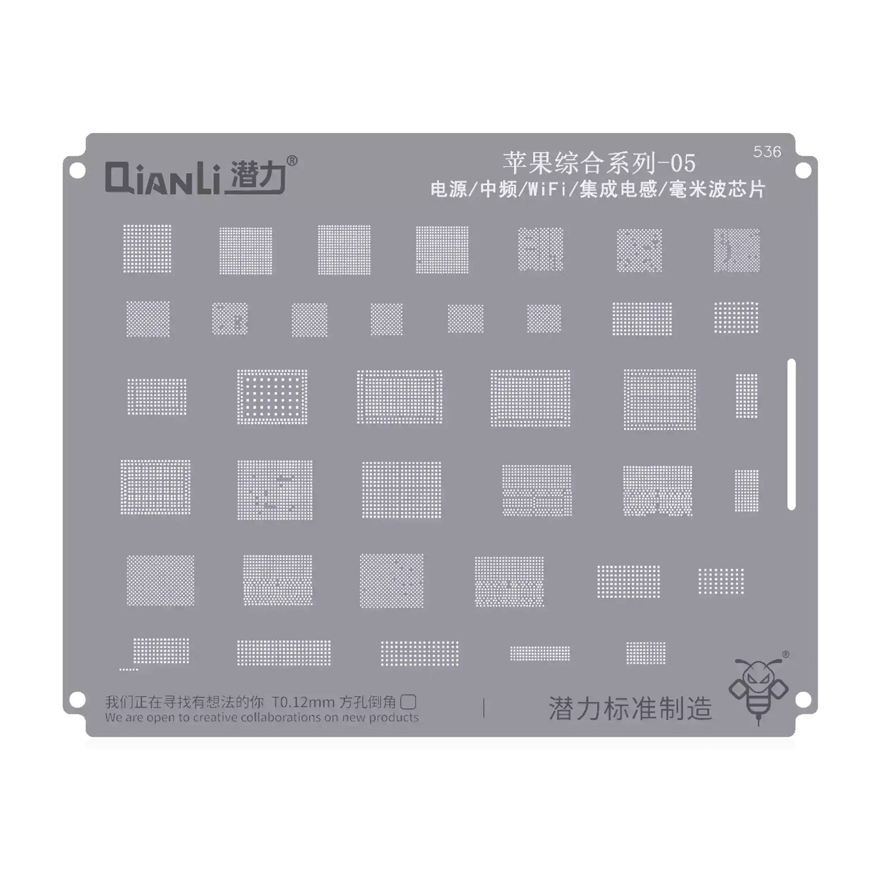 Bumblebee Stencil (QS536) Apple CPU 05-Power Supply / MF / Wifi / Integrated inductor / Millimeter Wave IC (Qianli)