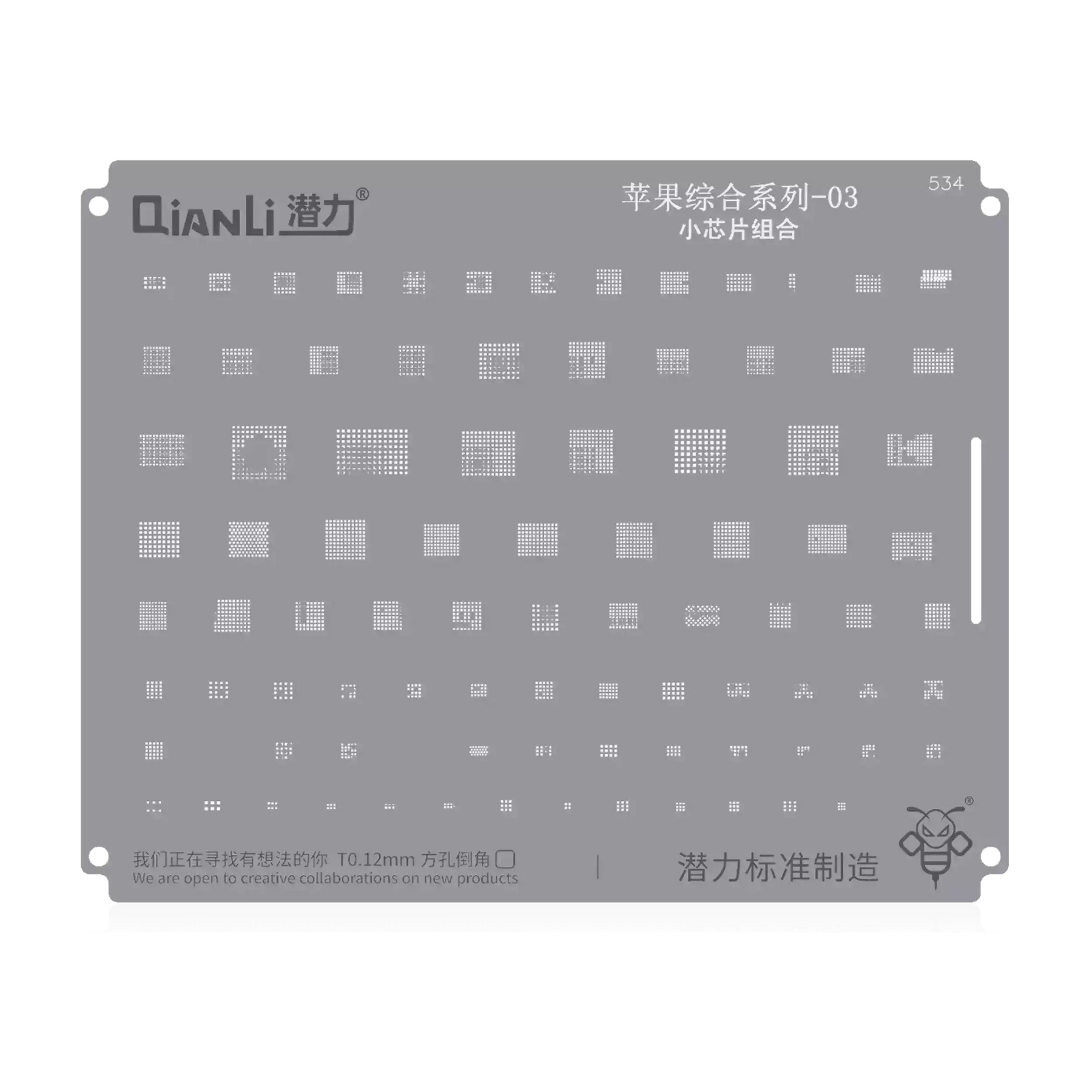 Bumblebee Stencil (QS534) Apple CPU 03-Small Chips Set (Qianli)