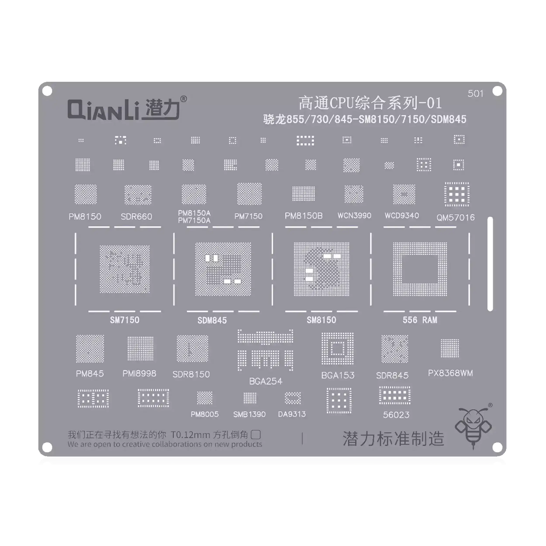 Bumblebee Stencil (QS501) Qualcomm CPU 01-Snapdragon 855 / 730 / 845-SM8150 / 7150 / SDM845 (Qianli)