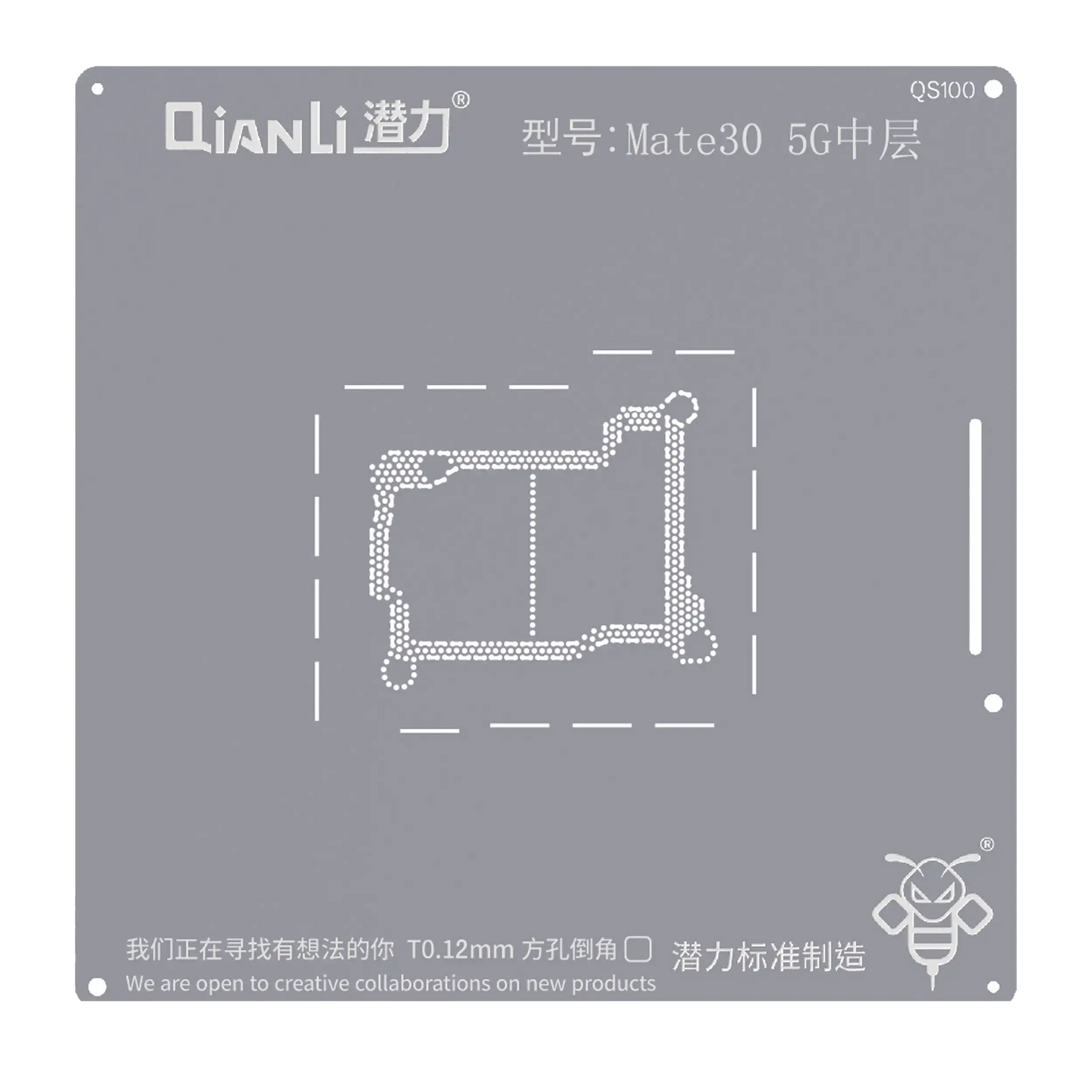 Bumblebee Stencil (QS100) For Huawei Mate 30 5G Middle Layered (Qianli)