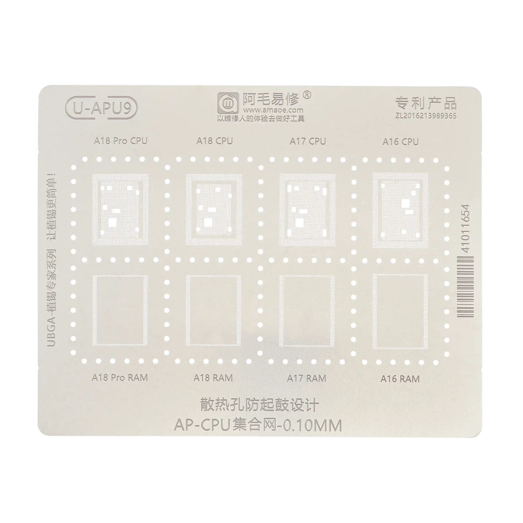 A16-A18 Pro U-APU9 0.10MM CPU RAM BGA Reballing Stencil iPhone 15 Pro Max (Amaoe)