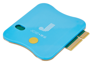 Wifi Chip Unbind Activation Module (BGA 14X15) Compatible For iPhone SE 2022 / 12 Series / 13 Series / 14 Series / 15 / 15 Plus (JCID-V1S Pro / P15)