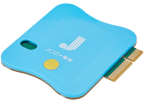 Wifi Chip Unbind Activation Module (BGA 15X15) Compatible For iPad Pro 12.9" 5th Gen (2021) / iPad 10 / Air 5 / Mini 6 (JCID-V1S Pro)