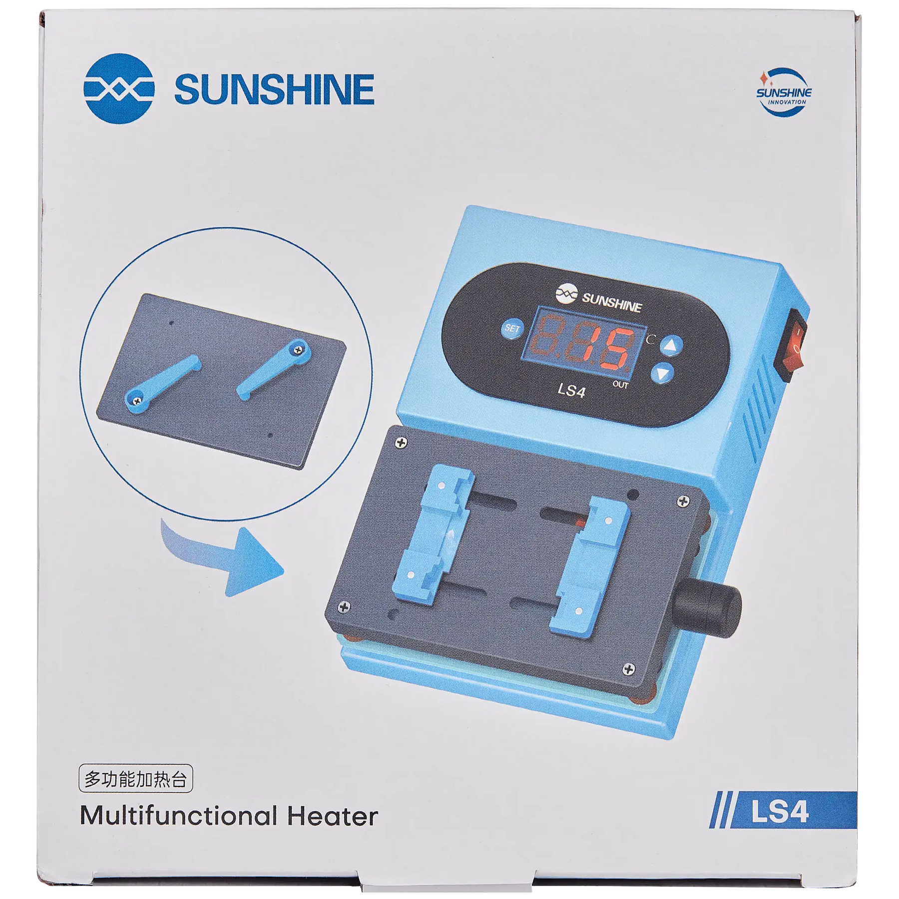 LS4 Multifunctional Heater Machine (Sunshine)
