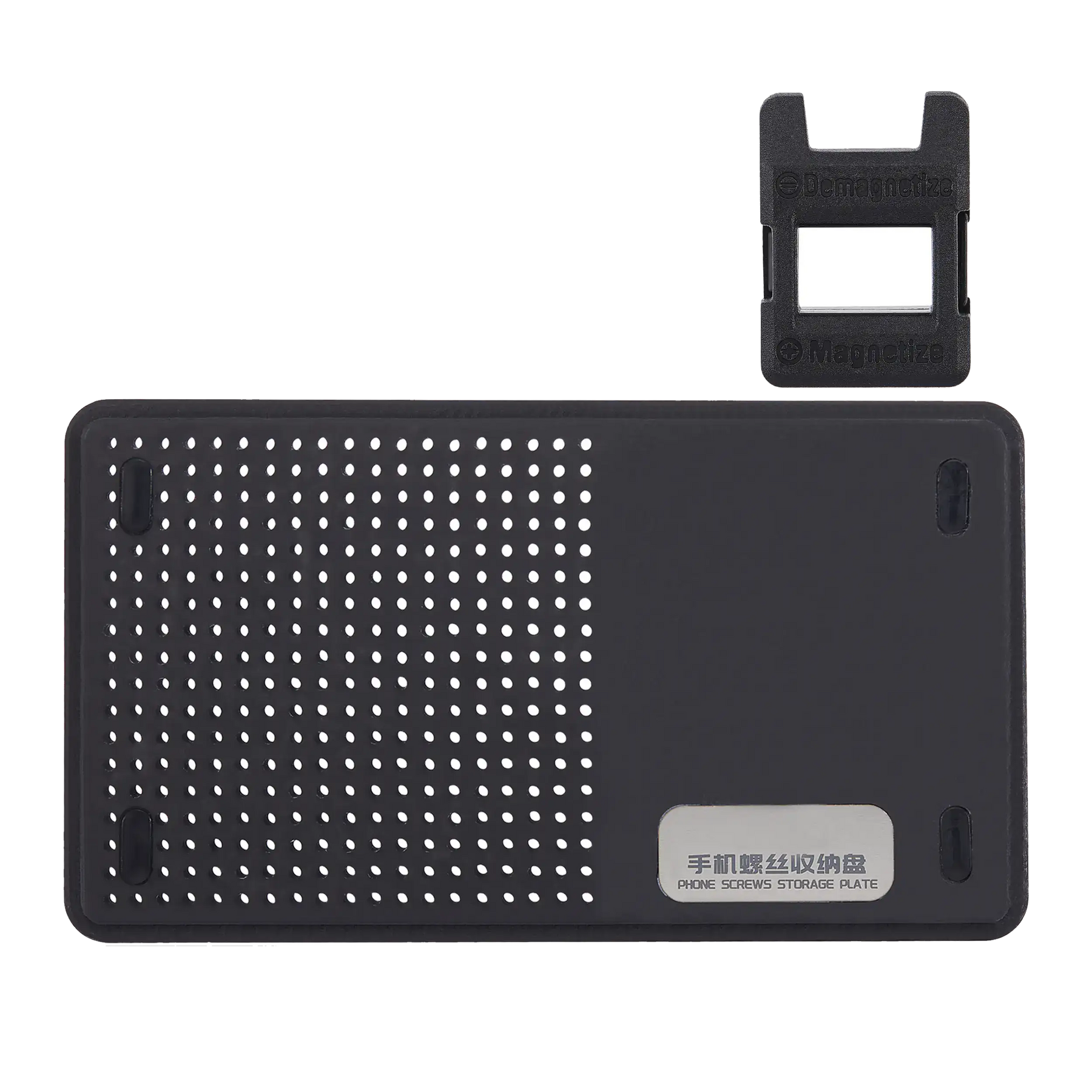 Phone Screws Storage Plates (Qianli)