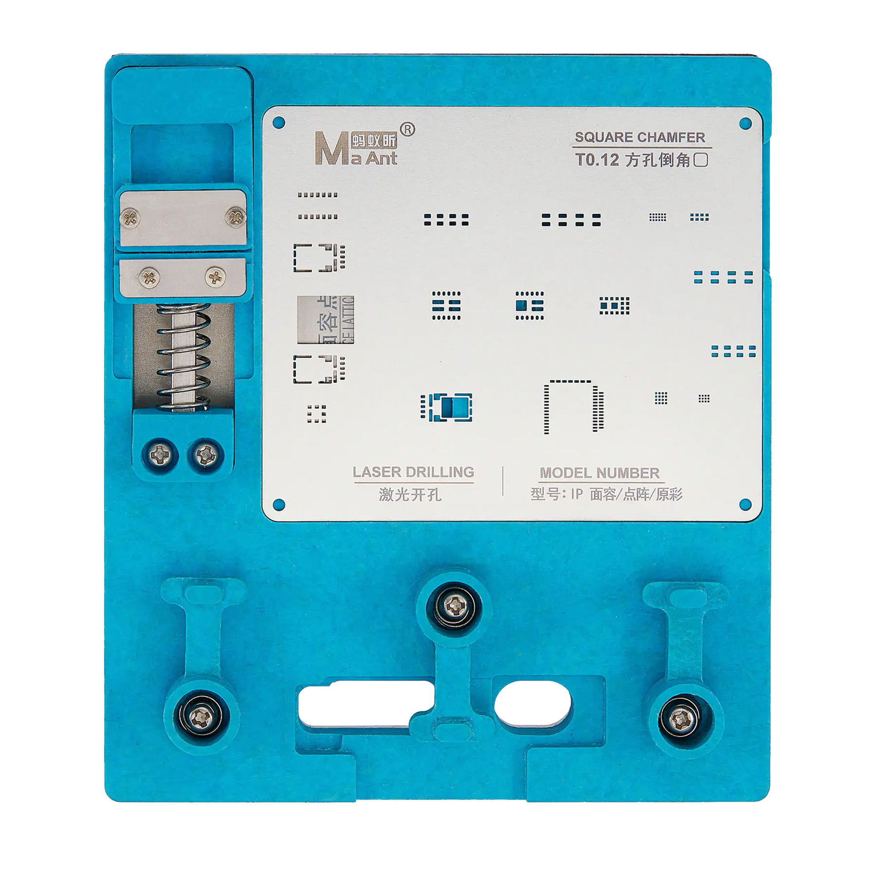 MR-01 Face Lattice Repair Fixture (MaAnt)