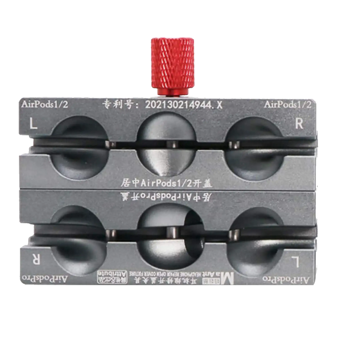 Precision Earphone Repair Holder Tool For AirPods 1st / 2nd / 3rd Gen (MaAnt)