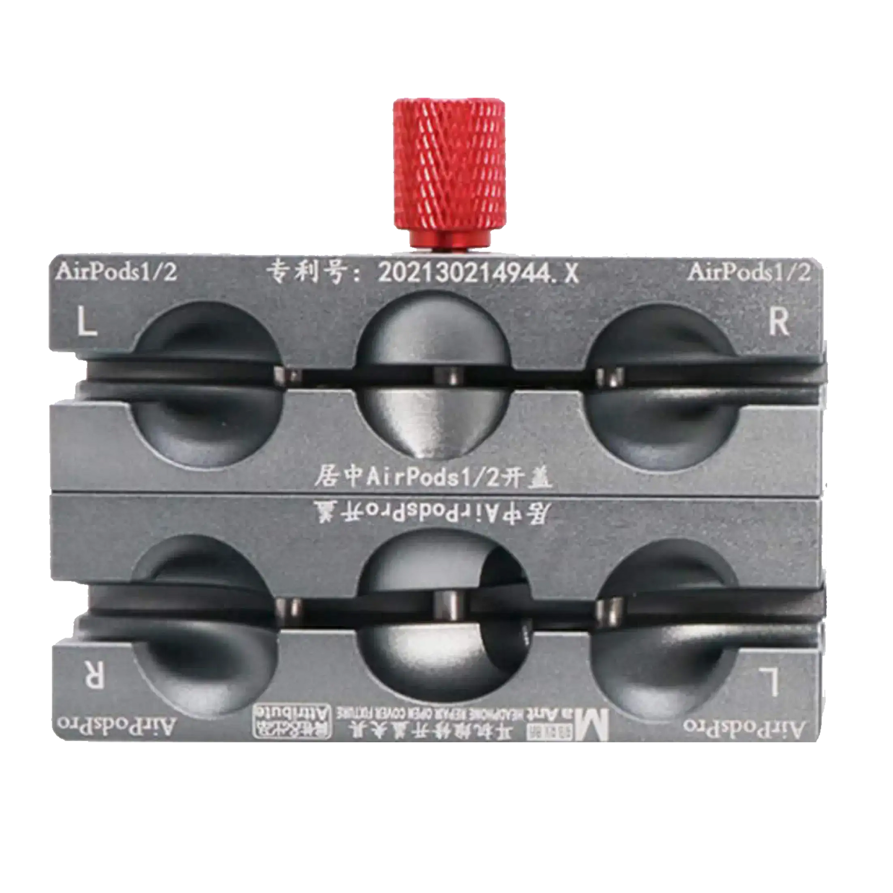 Precision Earphone Repair Holder Tool For AirPods 1st / 2nd / 3rd Gen (MaAnt)