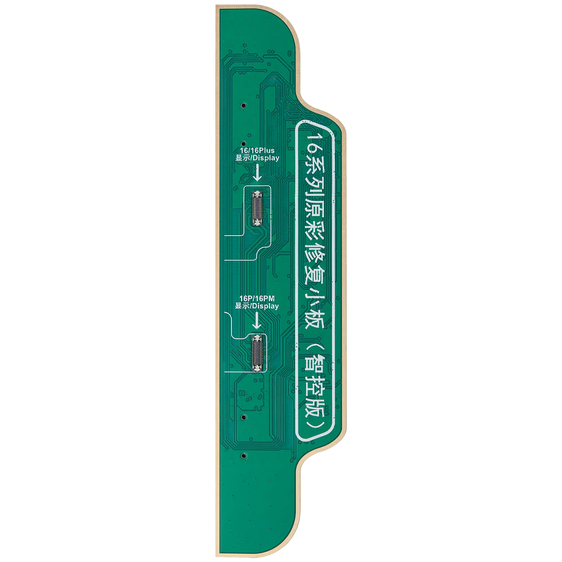 True Tone Board Compatible For iPhone 16 Series (Smart Control) (Not support LG version screen) (JCID V1 SE / V1S Pro)