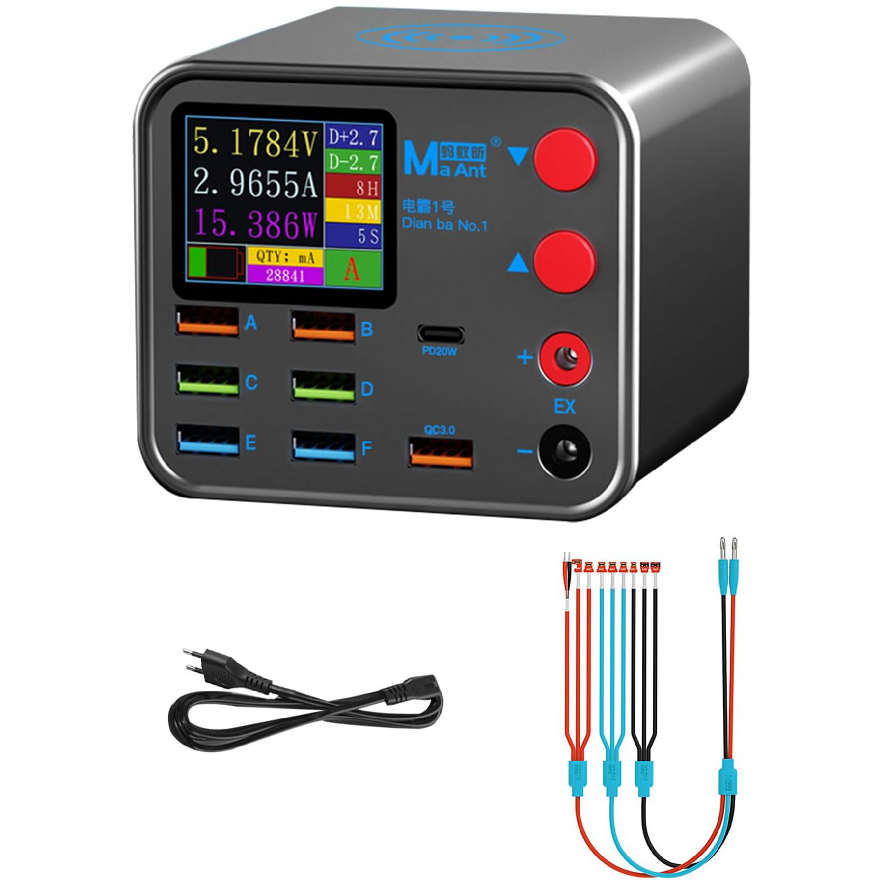 Dianba No.1 22W 8-Port Charger with Wireless Charger and Power Supply Built In (MaAnt)