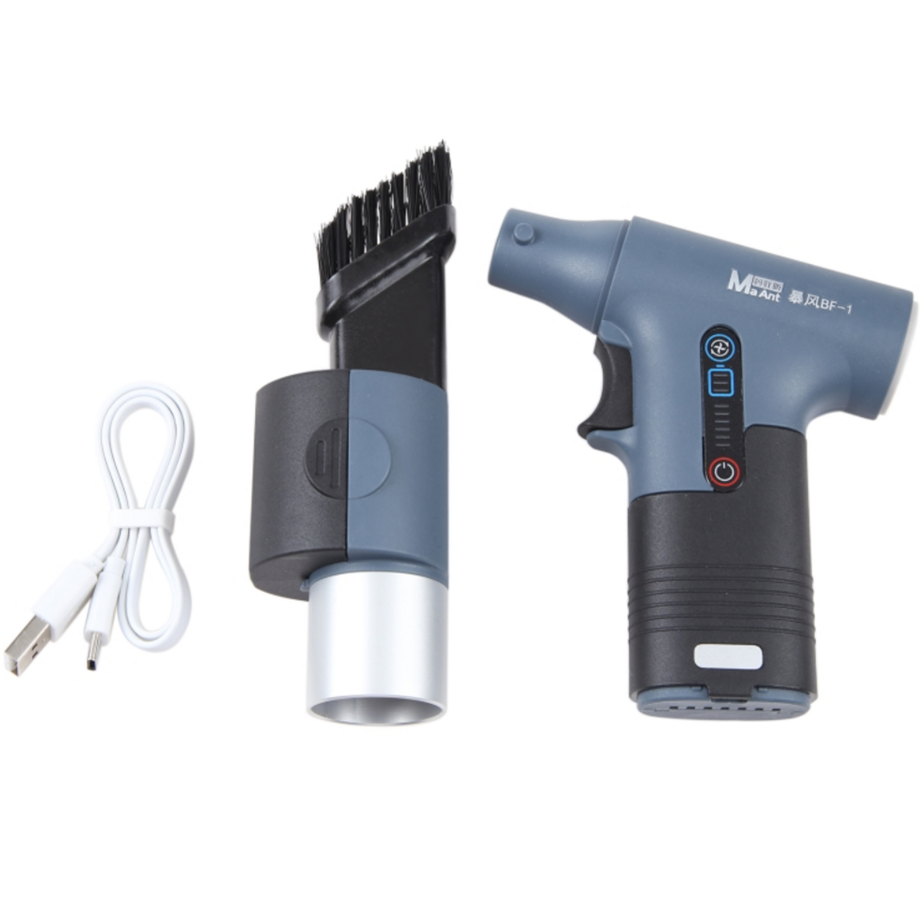 Air Duster / Blower (MaAnt)